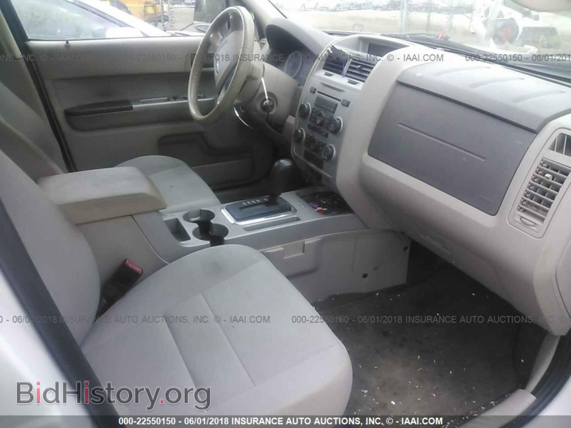 2012 Ford Escape - VIN: 1FMCU0D7XCKA02576 - Фото 5