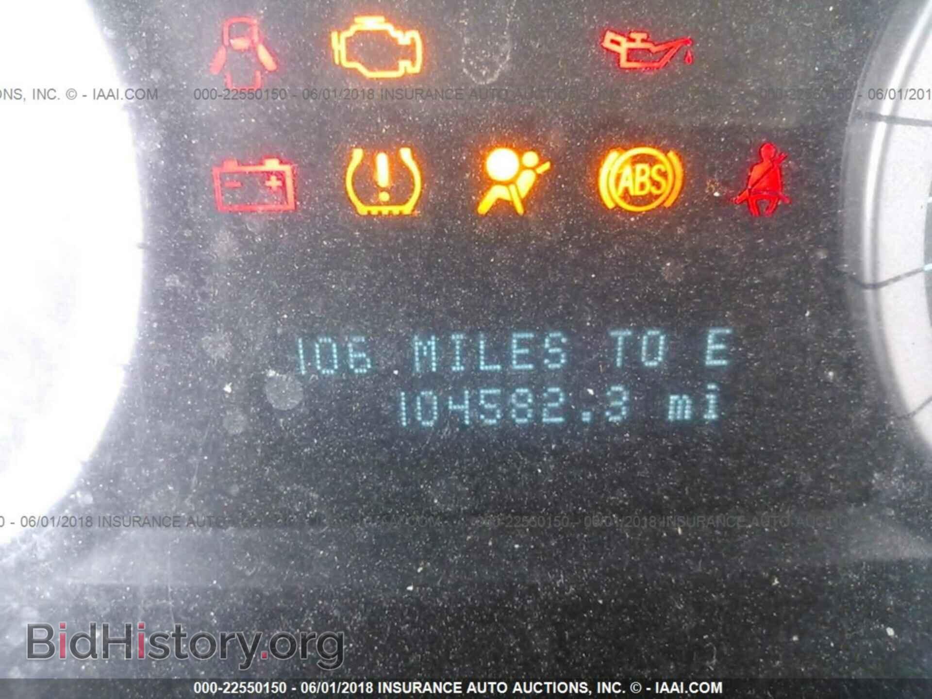 2012 Ford Escape - VIN: 1FMCU0D7XCKA02576 - Фото 7