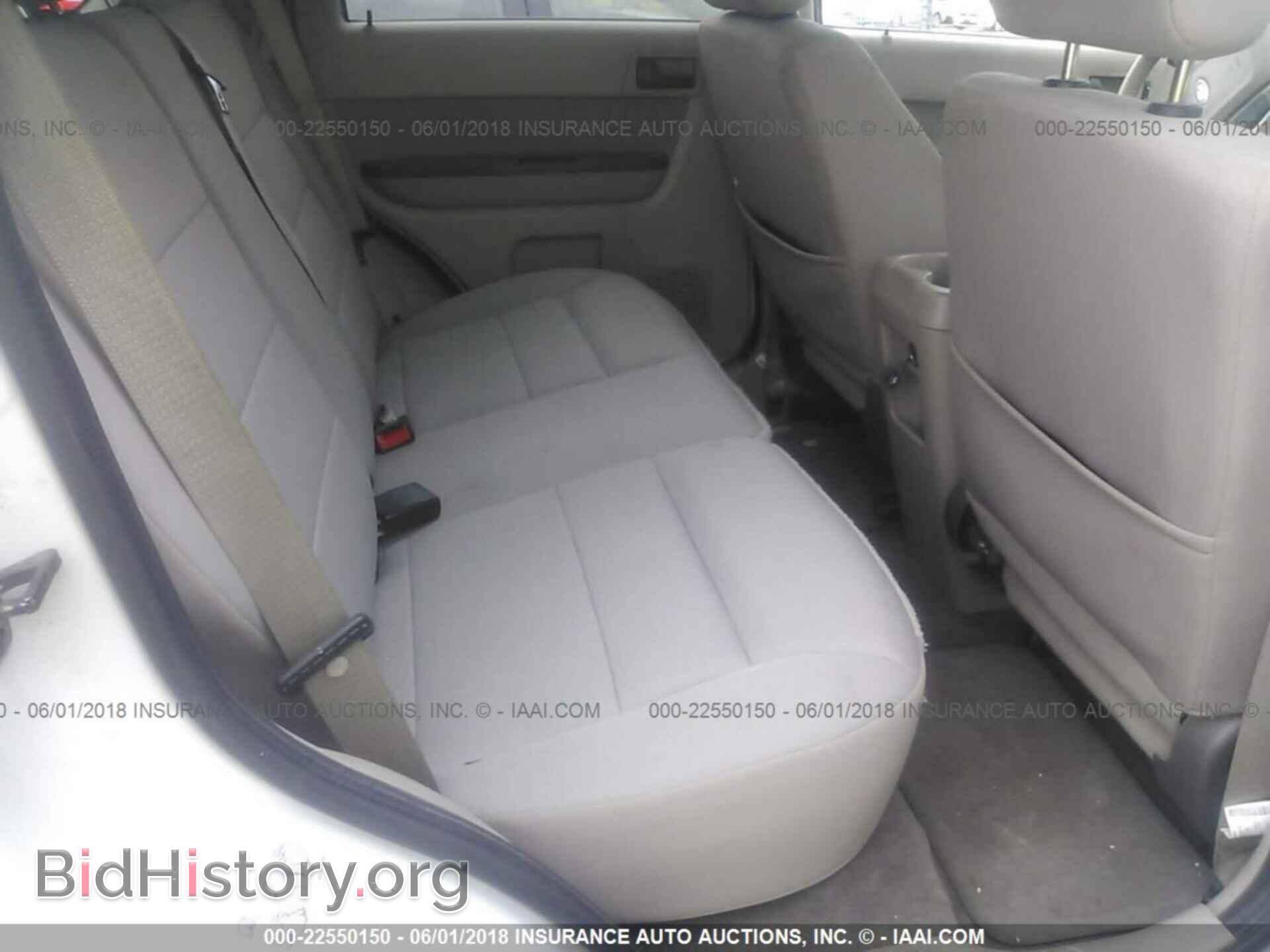 2012 Ford Escape - VIN: 1FMCU0D7XCKA02576 - Фото 8