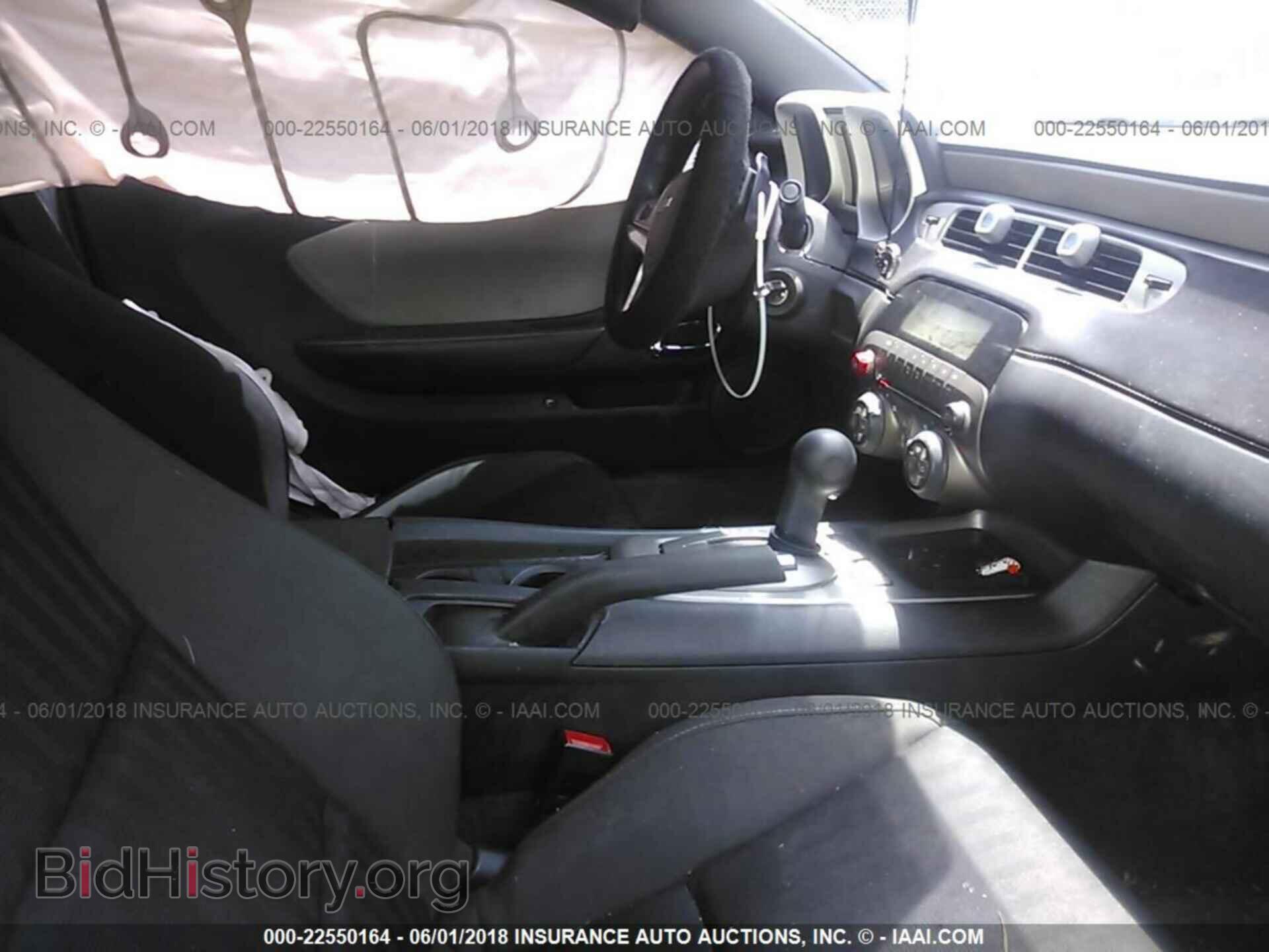 2014 Chevrolet Camaro - VIN: 2G1FA1E34E9221462 - Фото 5
