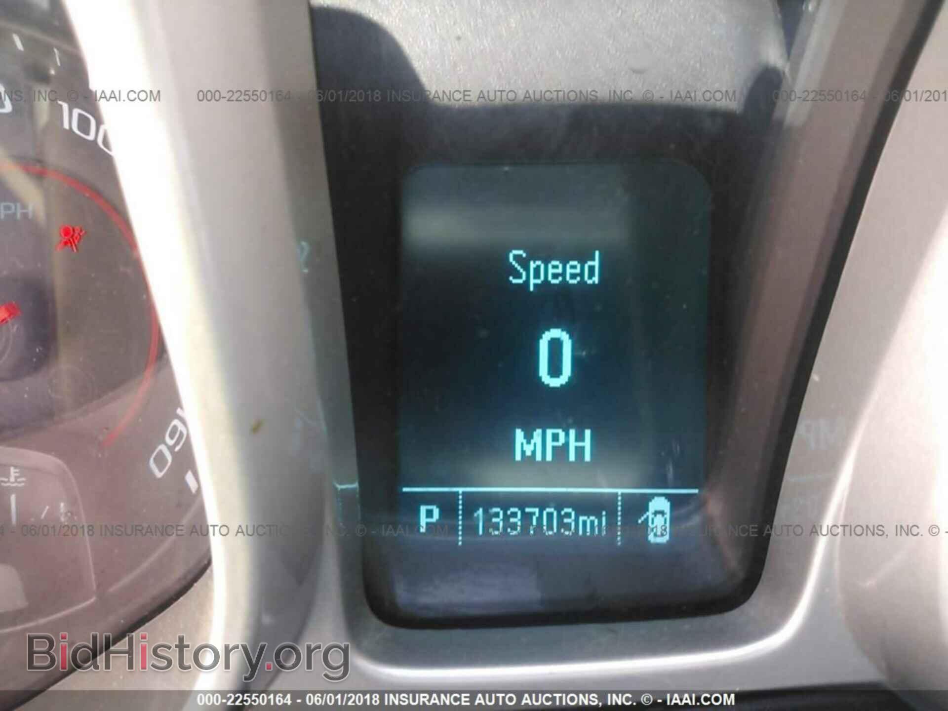 2014 Chevrolet Camaro - VIN: 2G1FA1E34E9221462 - Фото 7