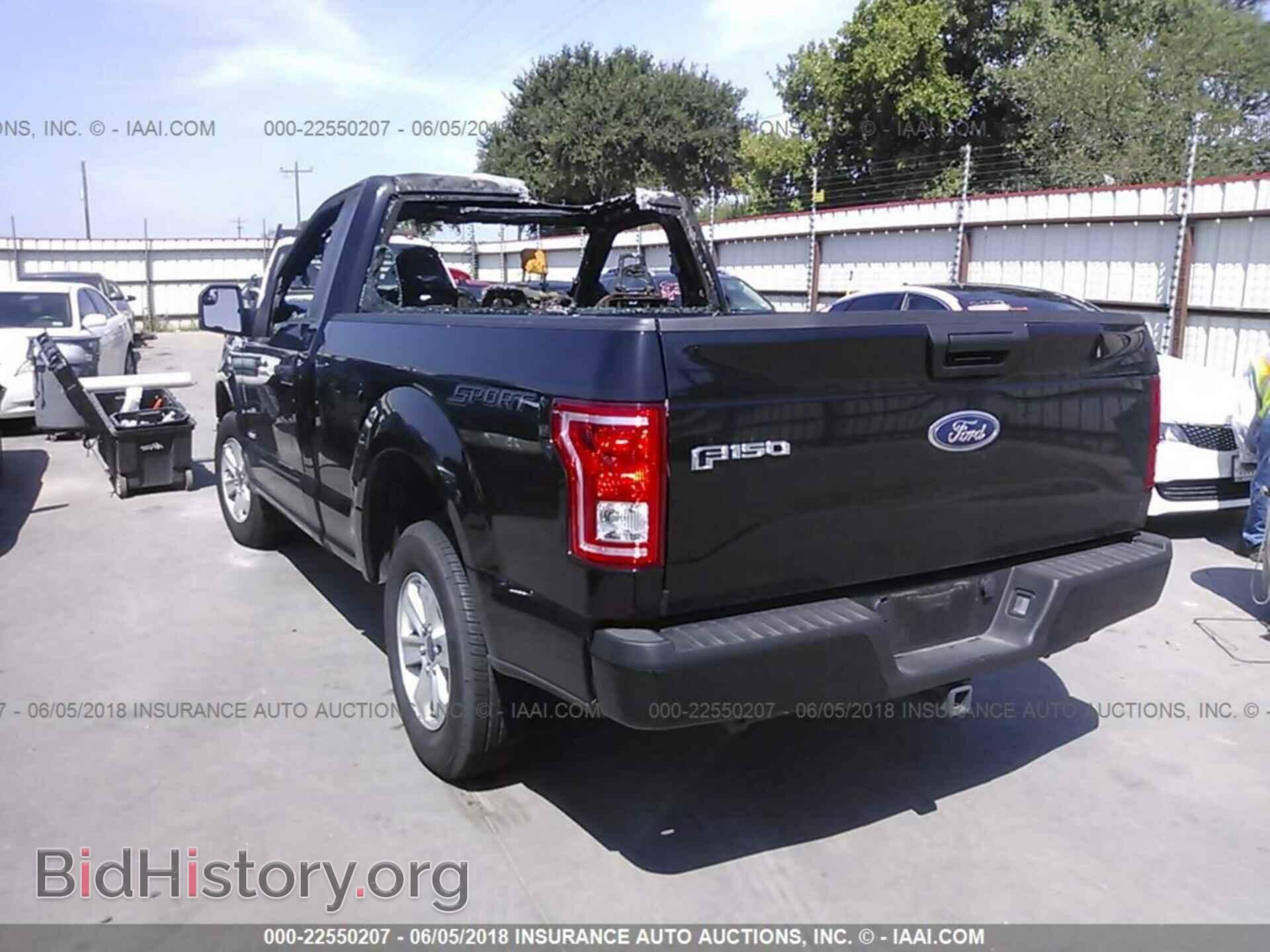 2017 Ford F150 - VIN: 1FTMF1CP3HKE13190 - Фото 3