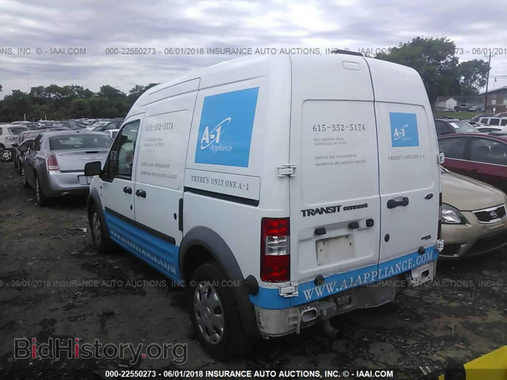 2013 Ford Transit - VIN: NM0LS7BN0DT170479 - Фото 3