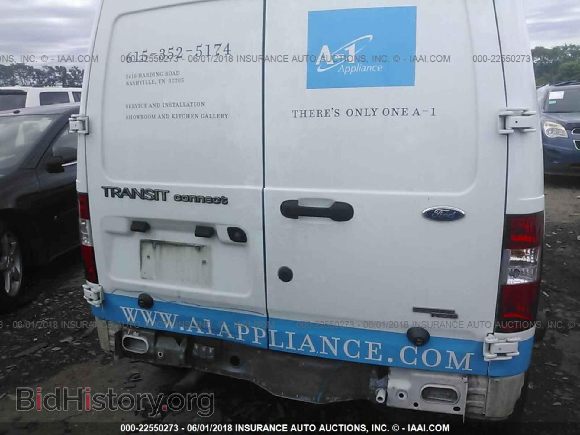 2013 Ford Transit - VIN: NM0LS7BN0DT170479 - Фото 6
