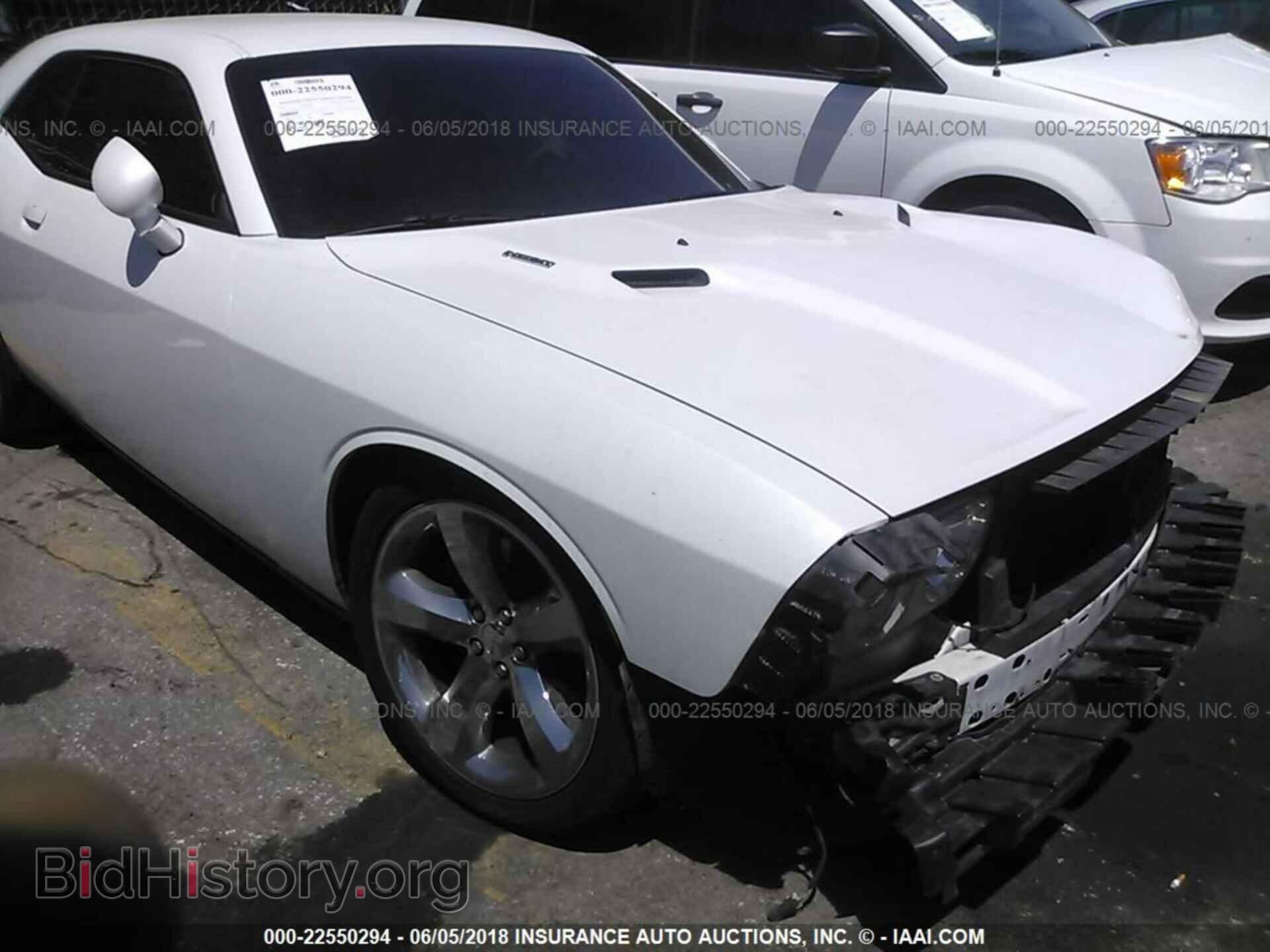 Photo 2C3CDYBT6EH160785 - Dodge Challenger 2014