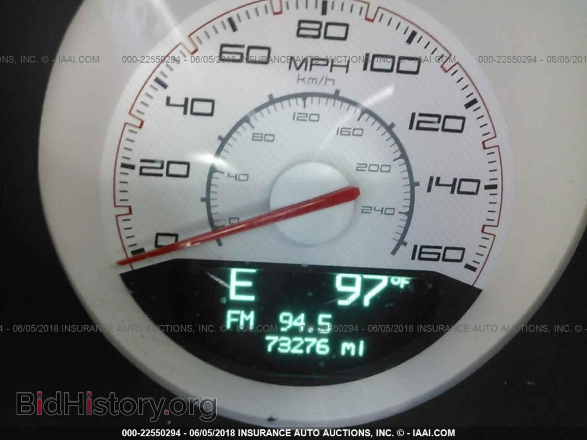 2014 Dodge Challenger - VIN: 2C3CDYBT6EH160785 - Фото 7