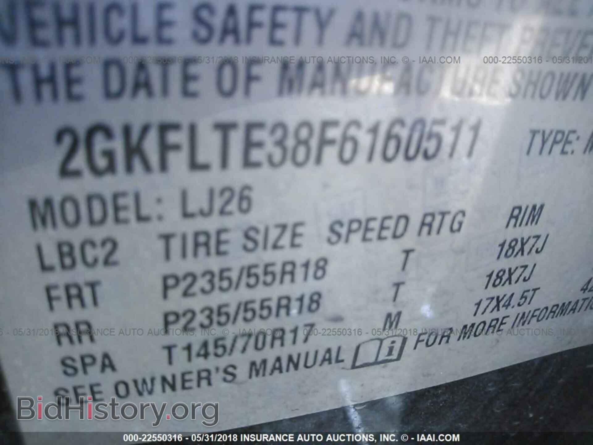 2015 Gmc Terrain - VIN: 2GKFLTE38F6160511 - Фото 9