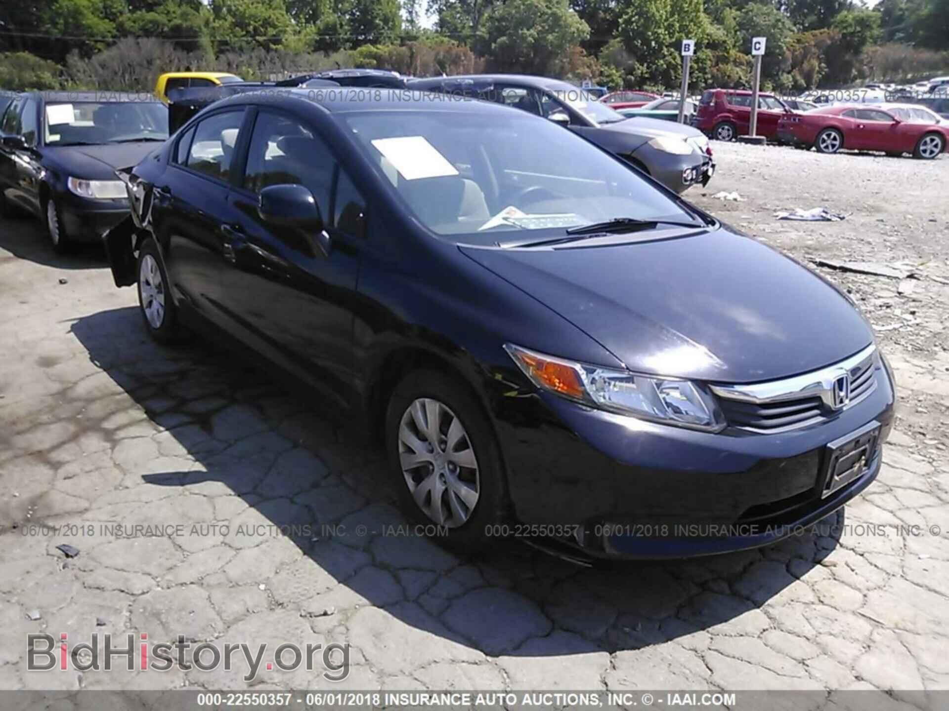 Photo 19XFB2F53CE366520 - Honda Civic 2012