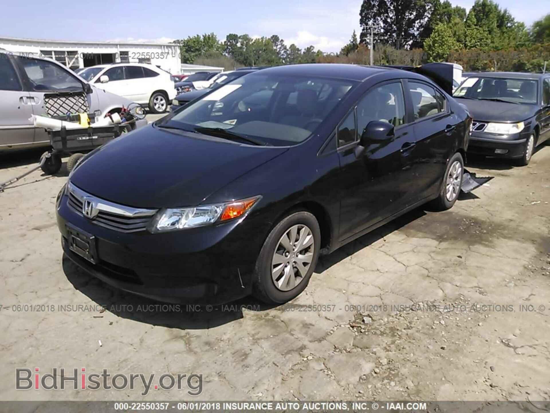 2012 Honda Civic - VIN: 19XFB2F53CE366520 - Photo 2