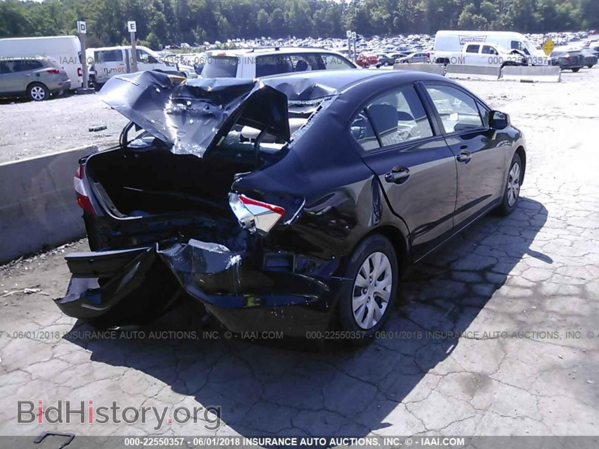 2012 Honda Civic - VIN: 19XFB2F53CE366520 - Photo 4
