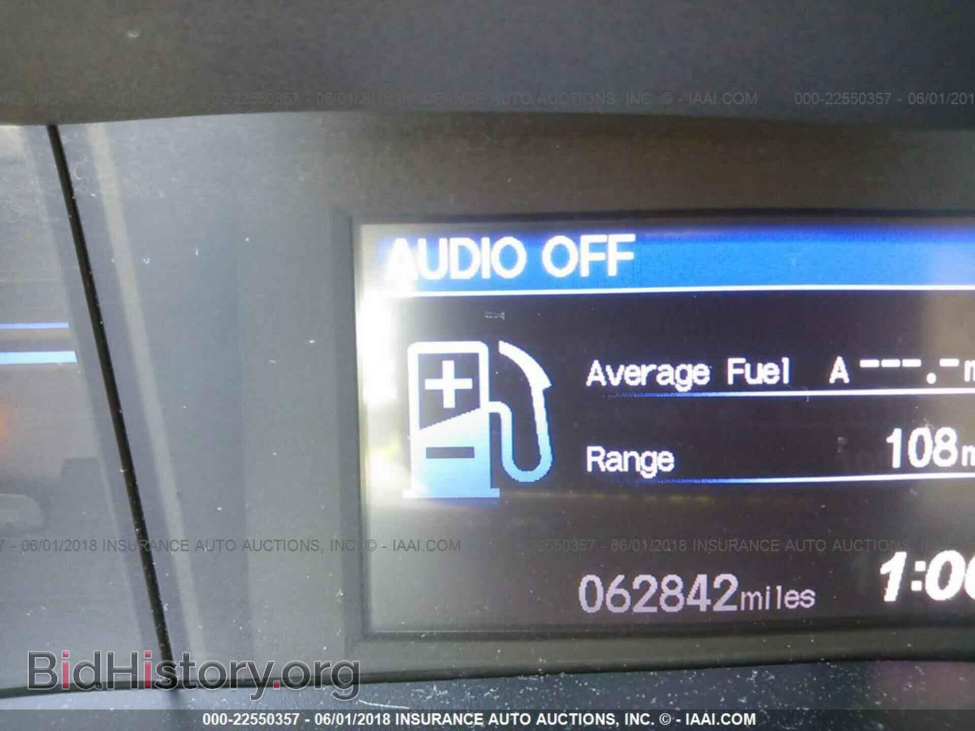 2012 Honda Civic - VIN: 19XFB2F53CE366520 - Photo 7
