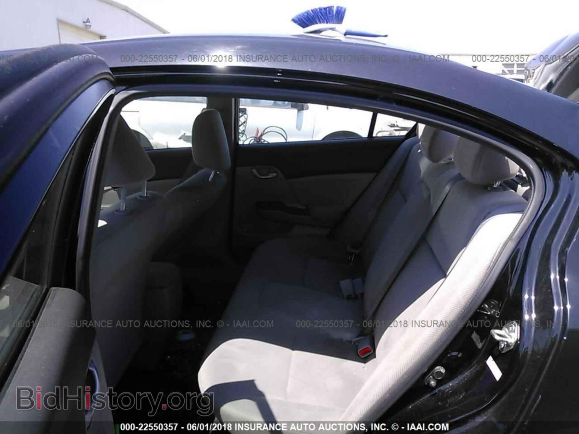2012 Honda Civic - VIN: 19XFB2F53CE366520 - Photo 8
