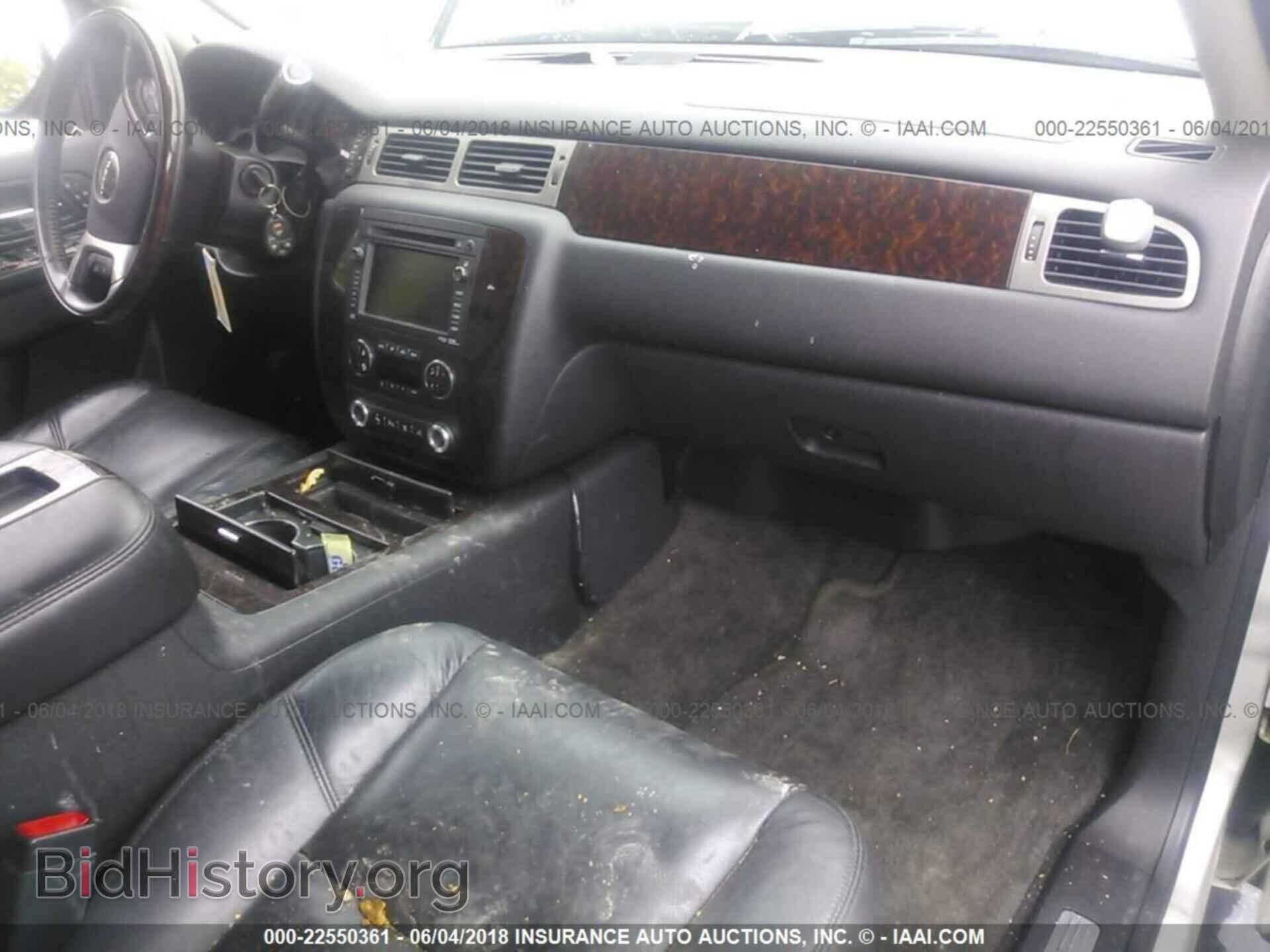 2011 Gmc Yukon - VIN: 1GKS2EEF1BR273948 - Фото 5