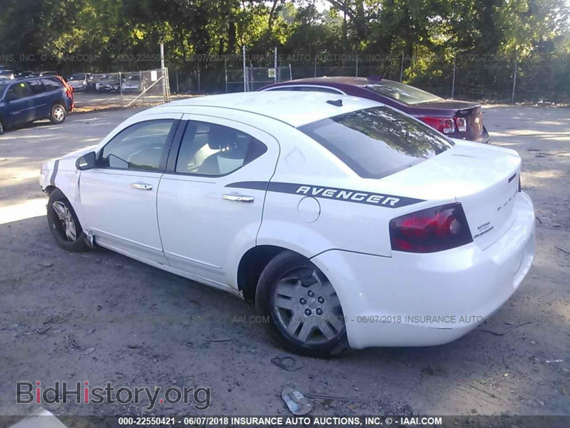 2012 Dodge Avenger - VIN: 1C3CDZAB2CN323371 - Photo 3