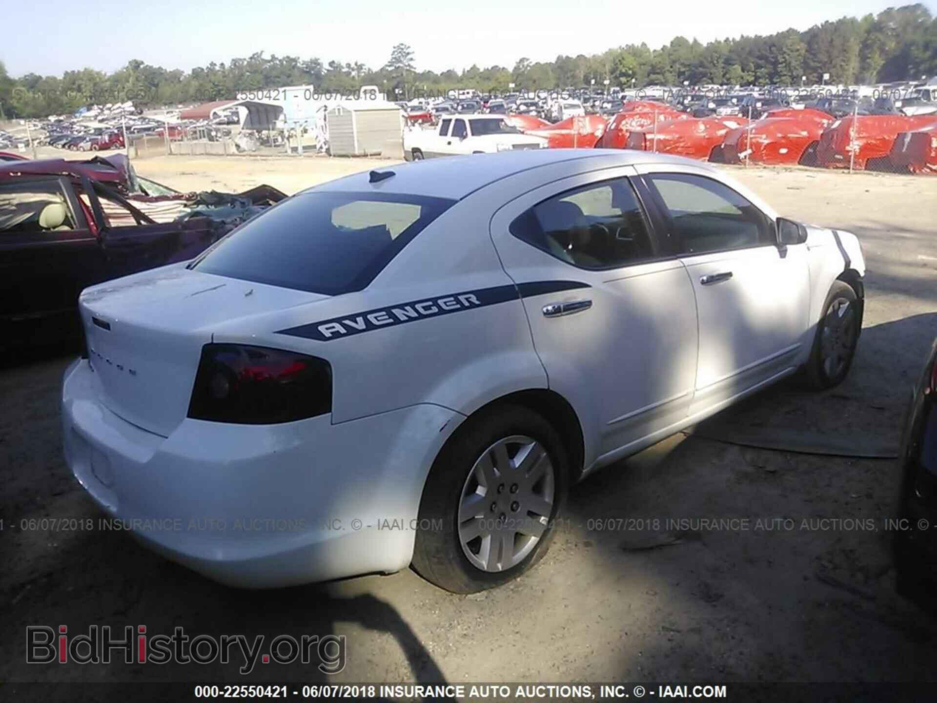 2012 Dodge Avenger - VIN: 1C3CDZAB2CN323371 - Photo 4
