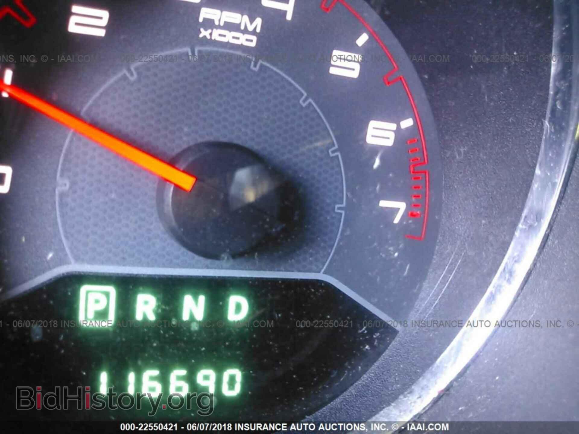 2012 Dodge Avenger - VIN: 1C3CDZAB2CN323371 - Photo 7