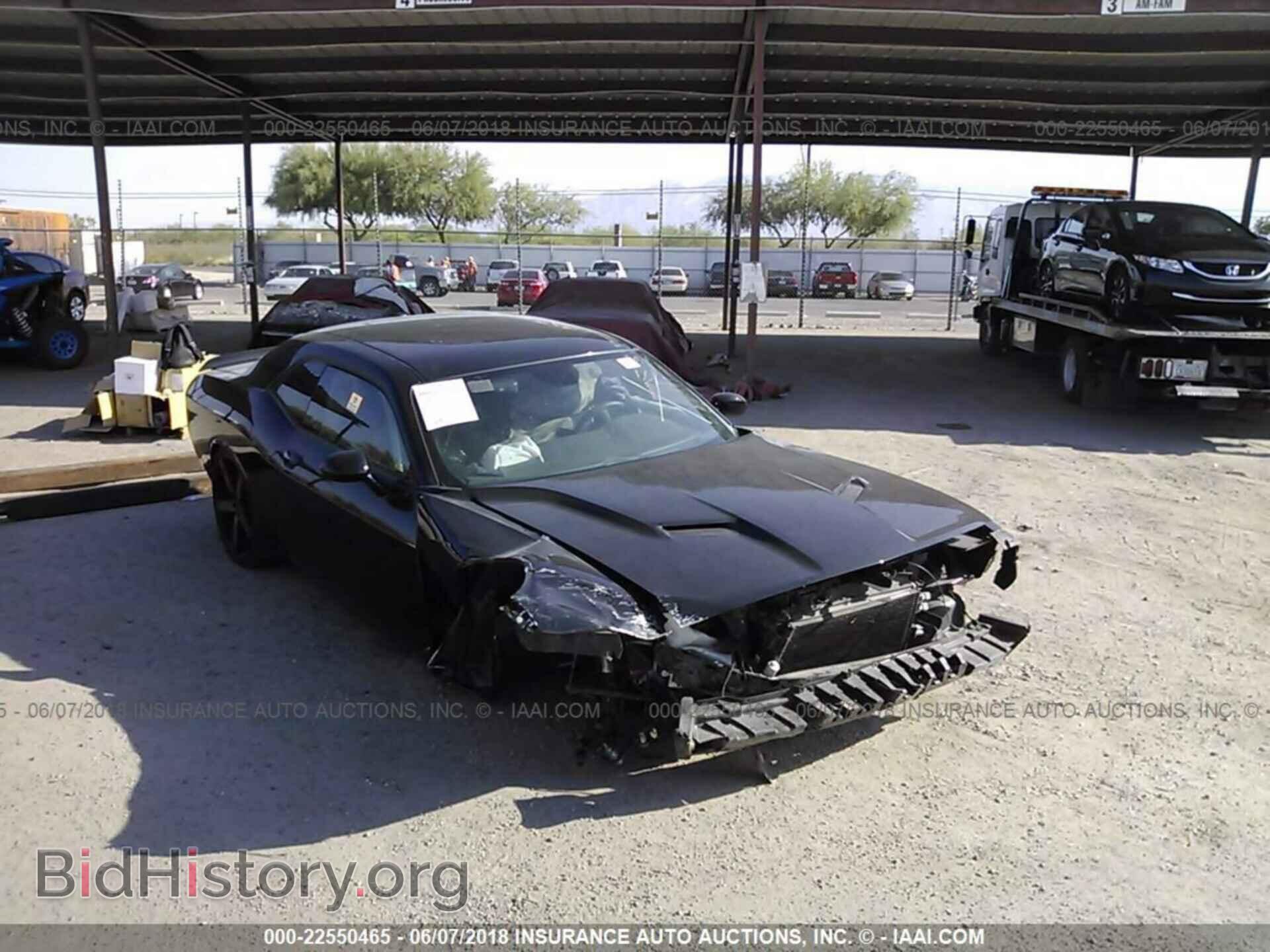Фотография 2C3CDZAG2GH107532 - Dodge Challenger 2016