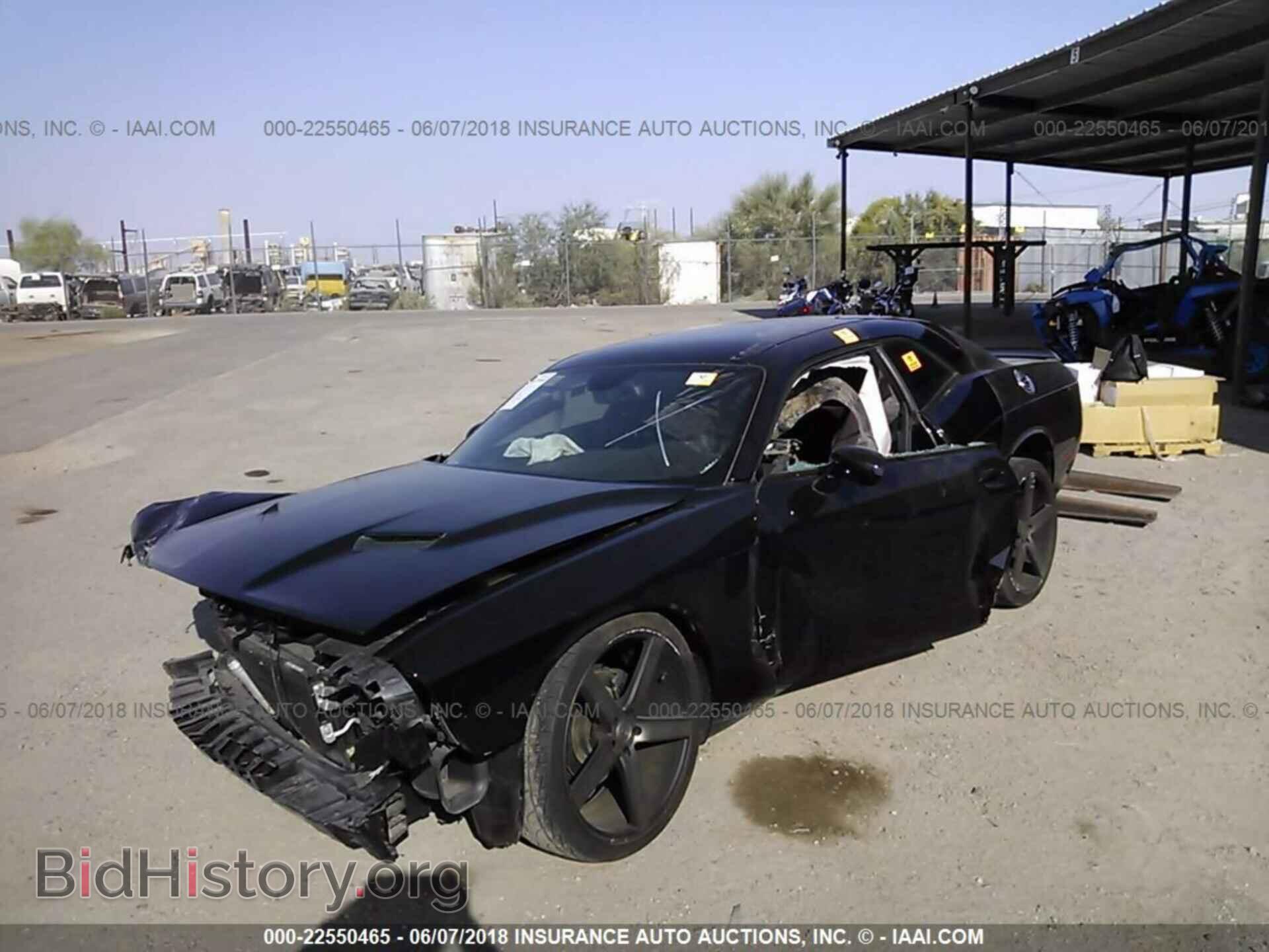 2016 Dodge Challenger - VIN: 2C3CDZAG2GH107532 - Фото 2