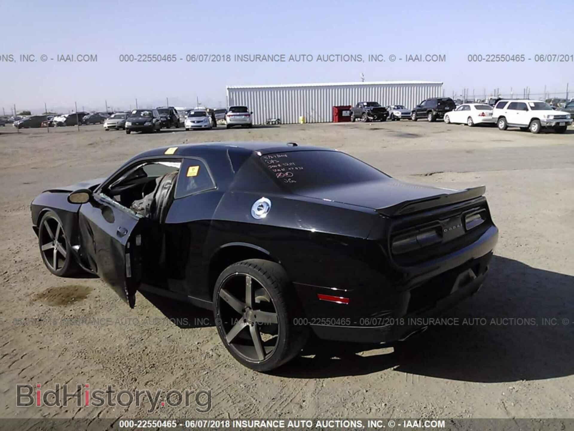 2016 Dodge Challenger - VIN: 2C3CDZAG2GH107532 - Фото 3