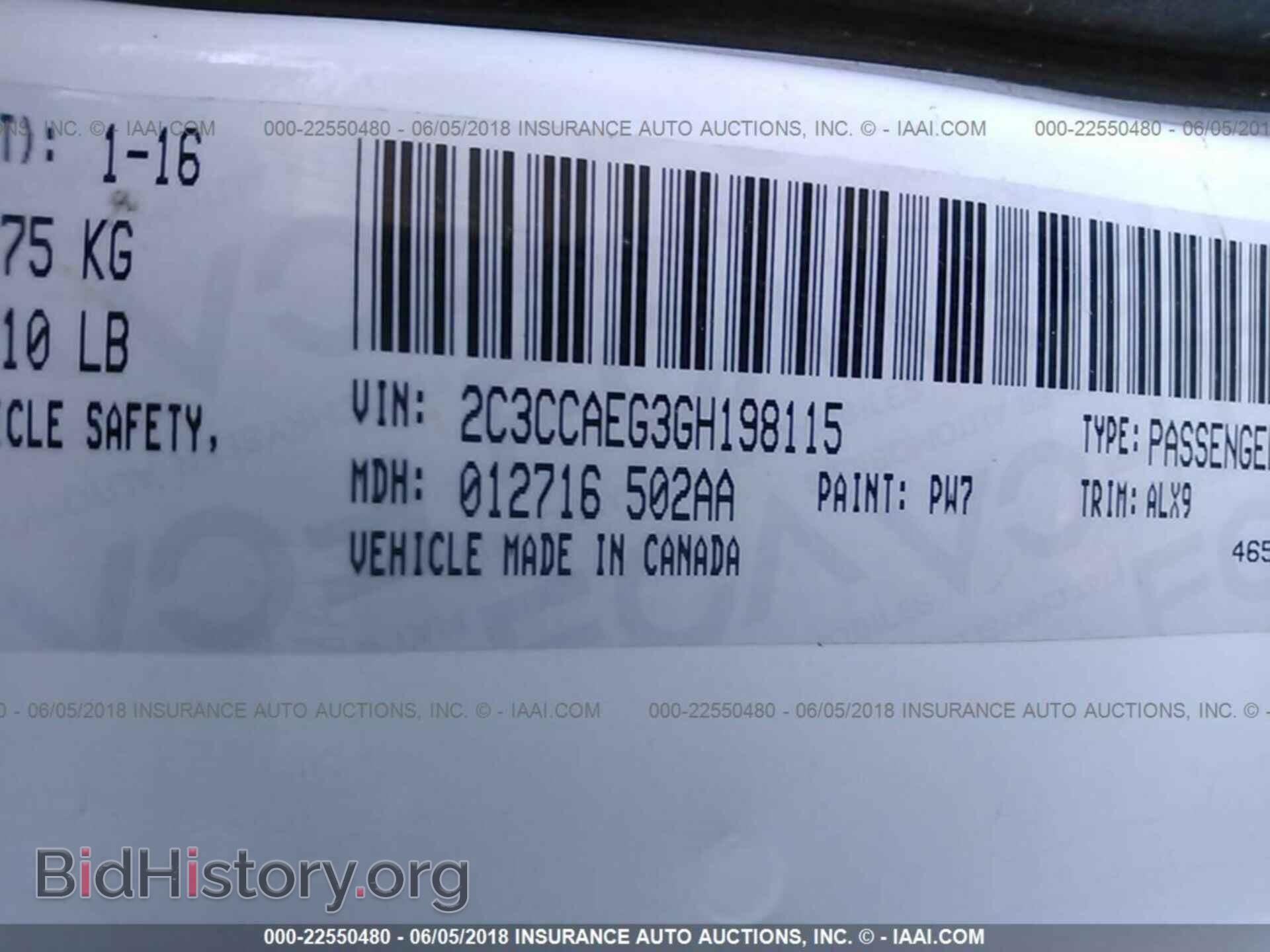 2016 Chrysler 300c - VIN: 2C3CCAEG3GH198115 - Фото 9