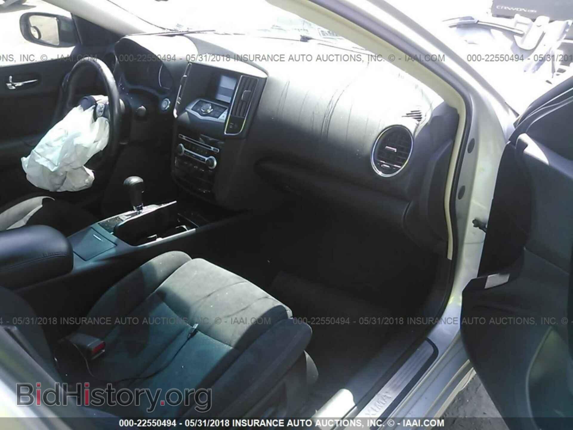 2011 Nissan Maxima - VIN: 1N4AA5AP8BC860861 - Фото 5