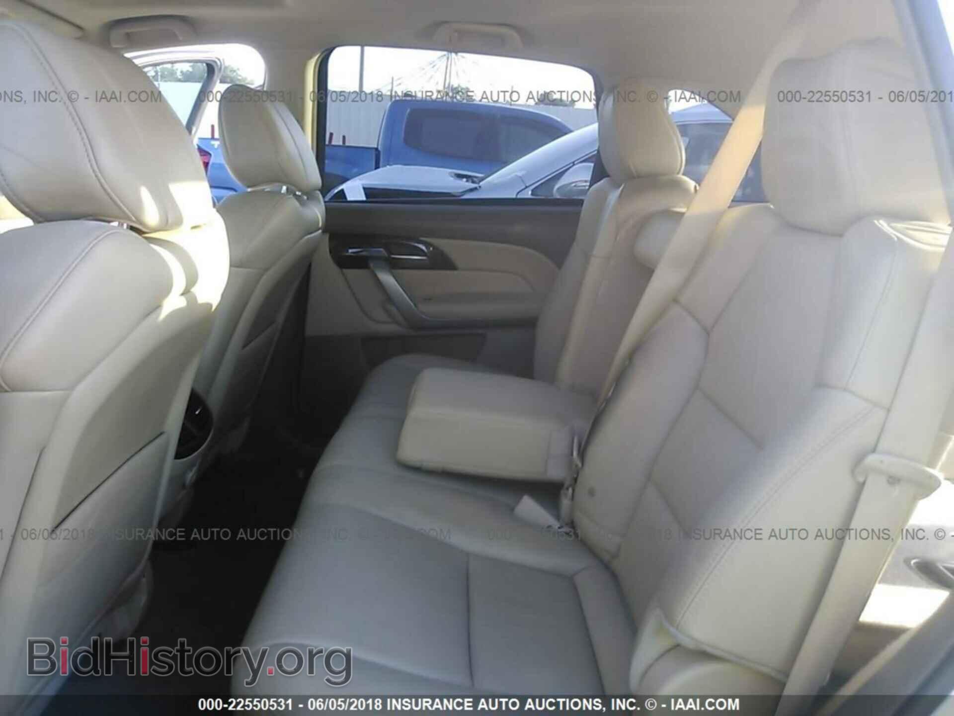 2013 ACURA MDX - VIN: 2HNYD2H26DH522541 - Фото 8
