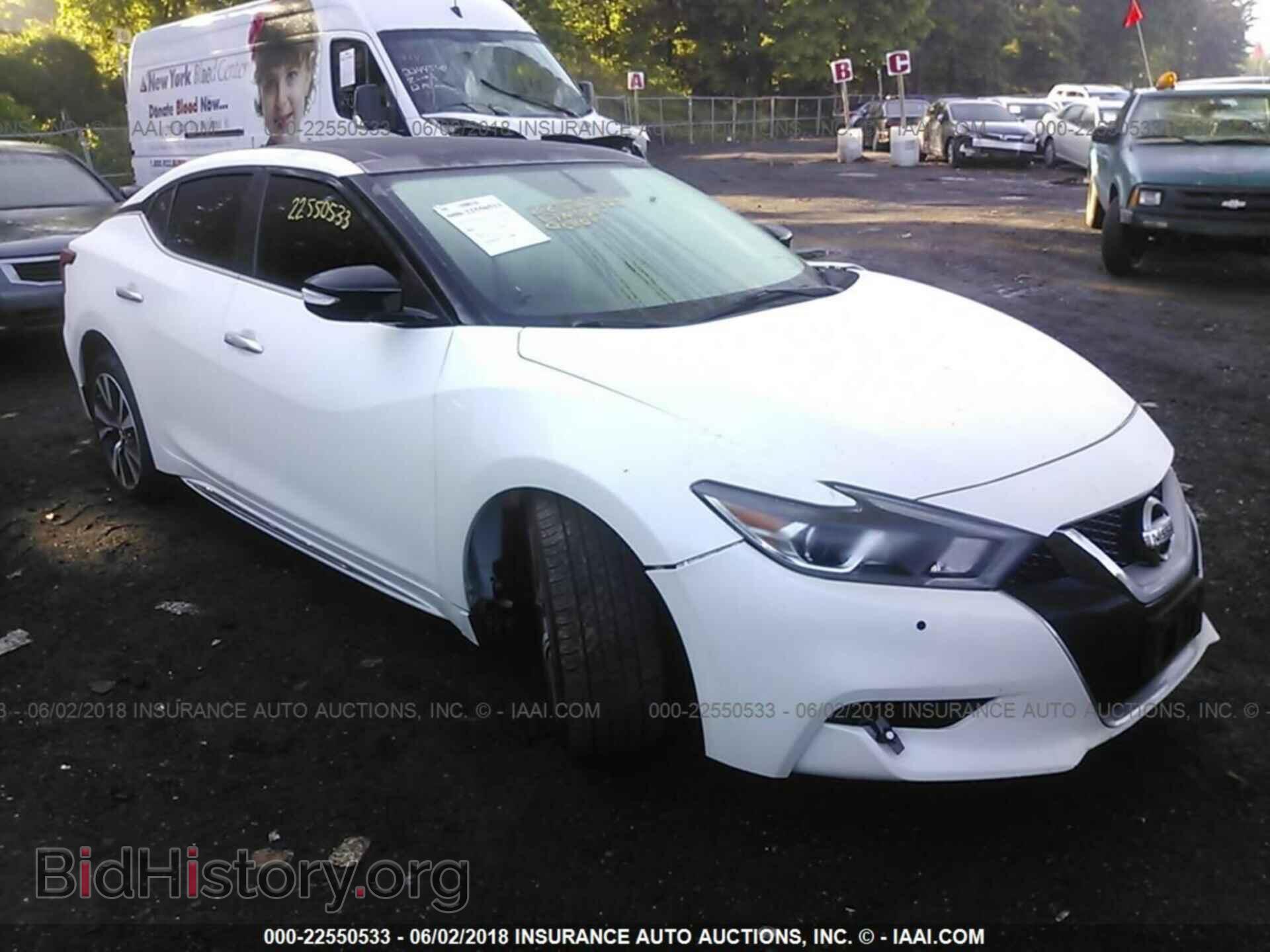 Фотография 1N4AA6AP1HC411049 - Nissan Maxima 2017