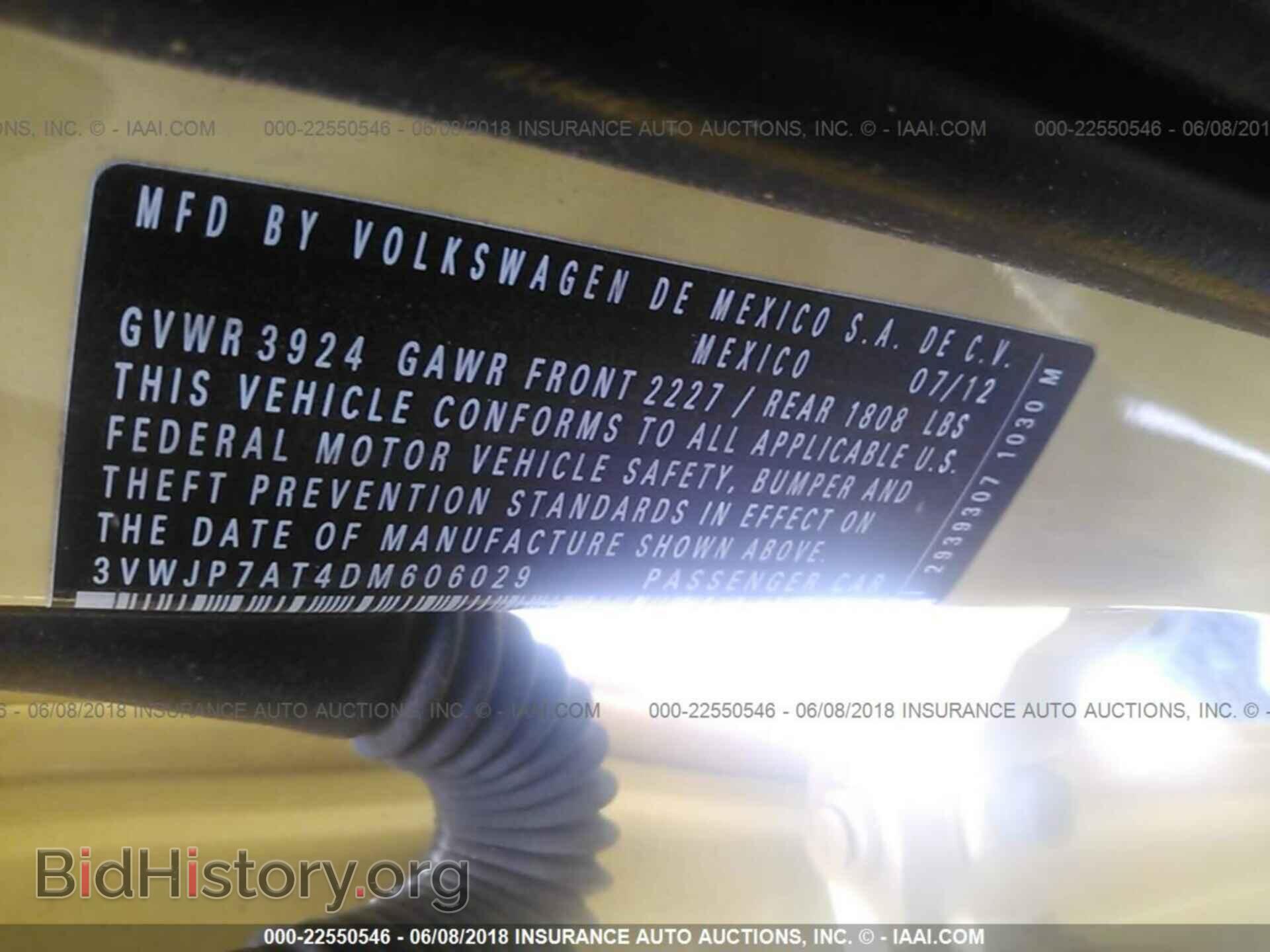 2013 Volkswagen Beetle - VIN: 3VWJP7AT4DM606029 - Фото 9