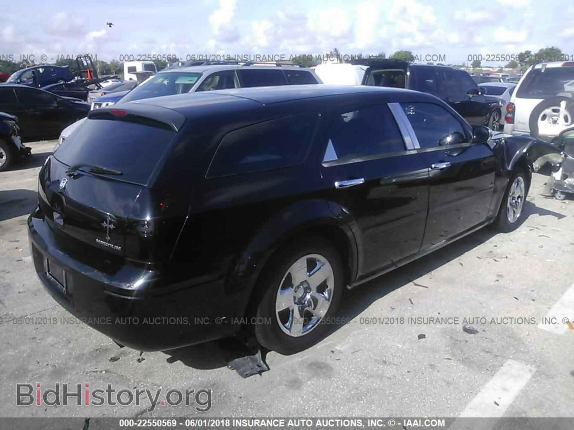2006 DODGE MAGNUM - VIN: 2D4FV47T36H374564 - Фото 4