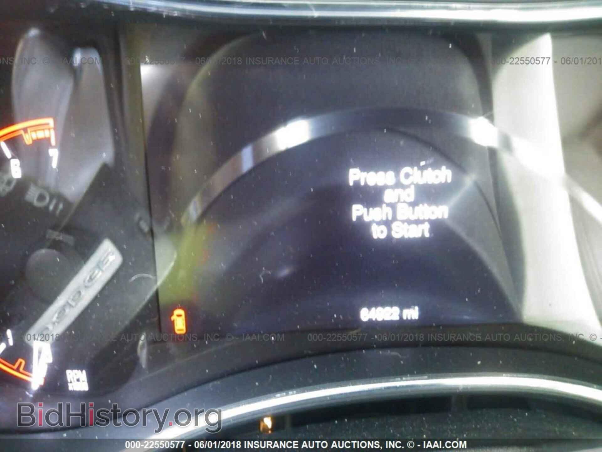 2015 Dodge Durango - VIN: 1C4RDHDG3FC714634 - Фото 7