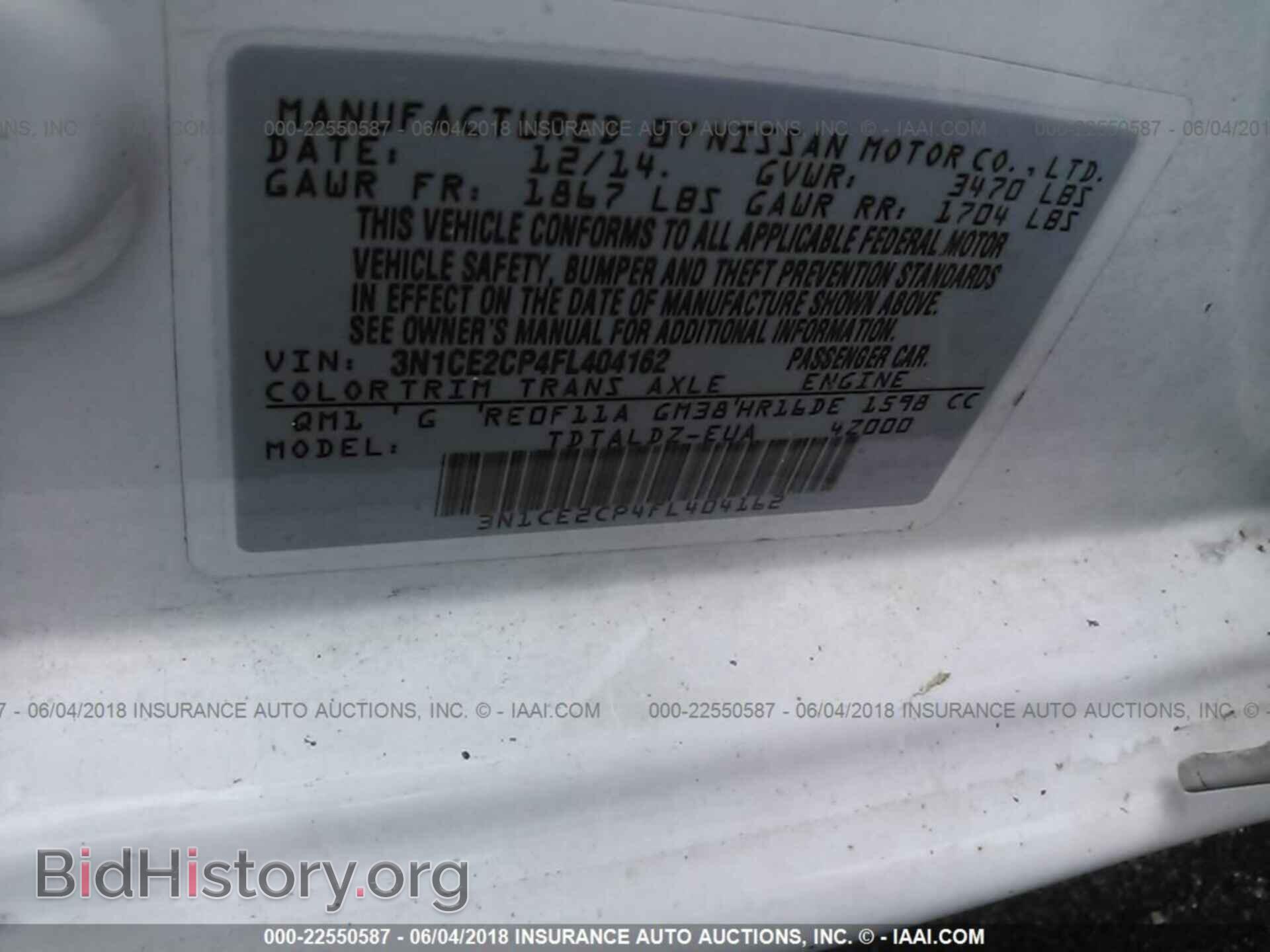 2015 Nissan Versa note - VIN: 3N1CE2CP4FL404162 - Photo 9