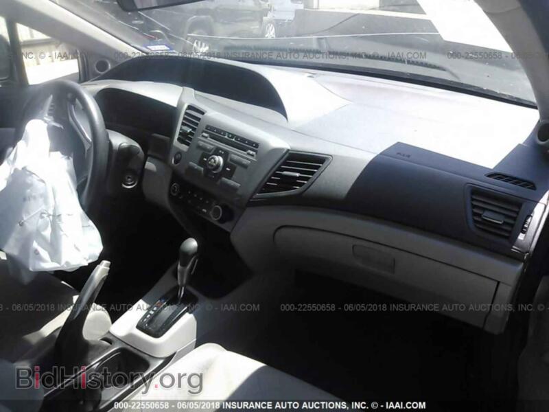 2012 Honda CIVIC (VIN 2HGFG3B50CH501083) — фото 5 из 10