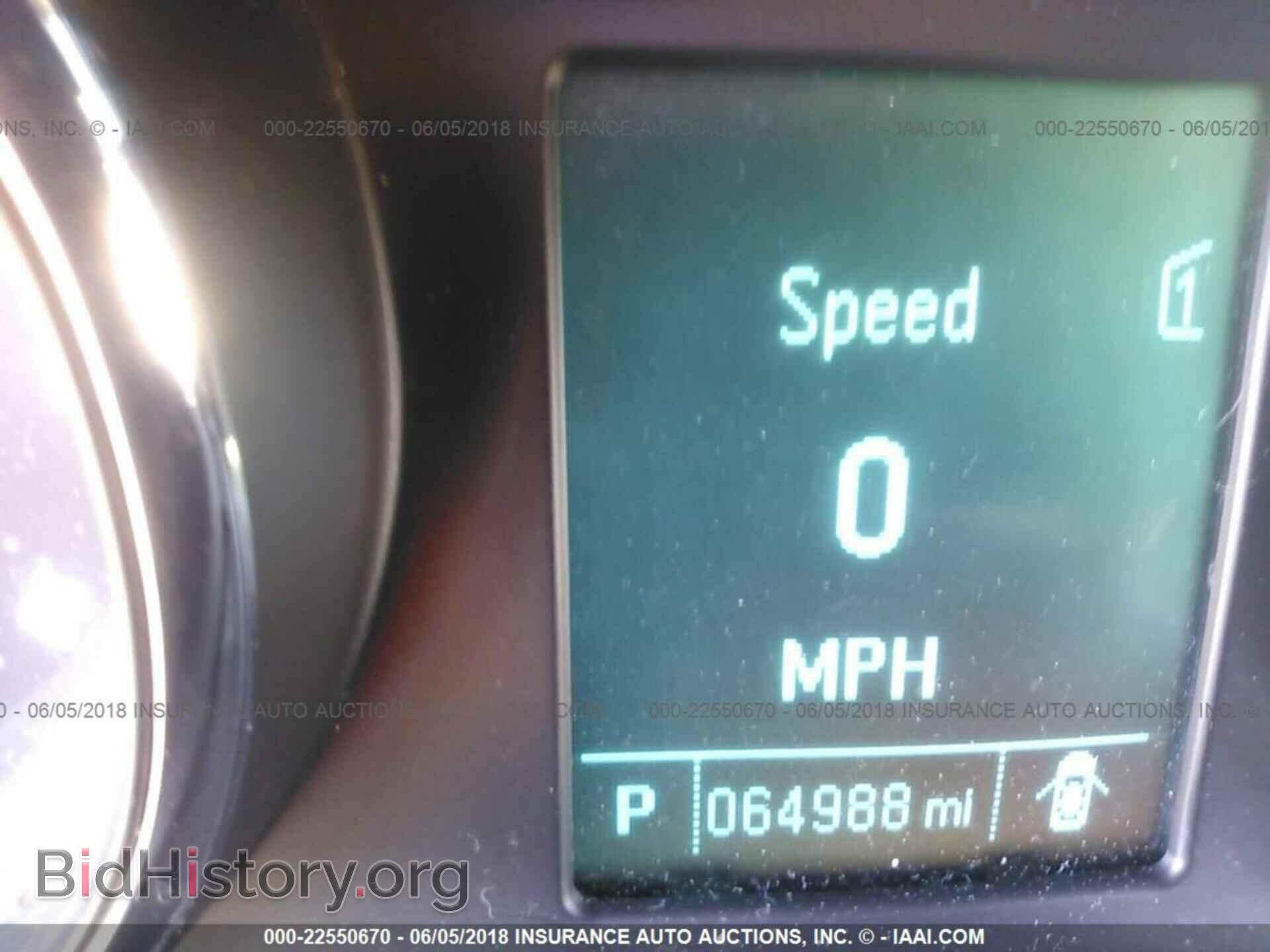 2013 Buick Verano - VIN: 1G4PR5SK1D4149592 - Photo 7