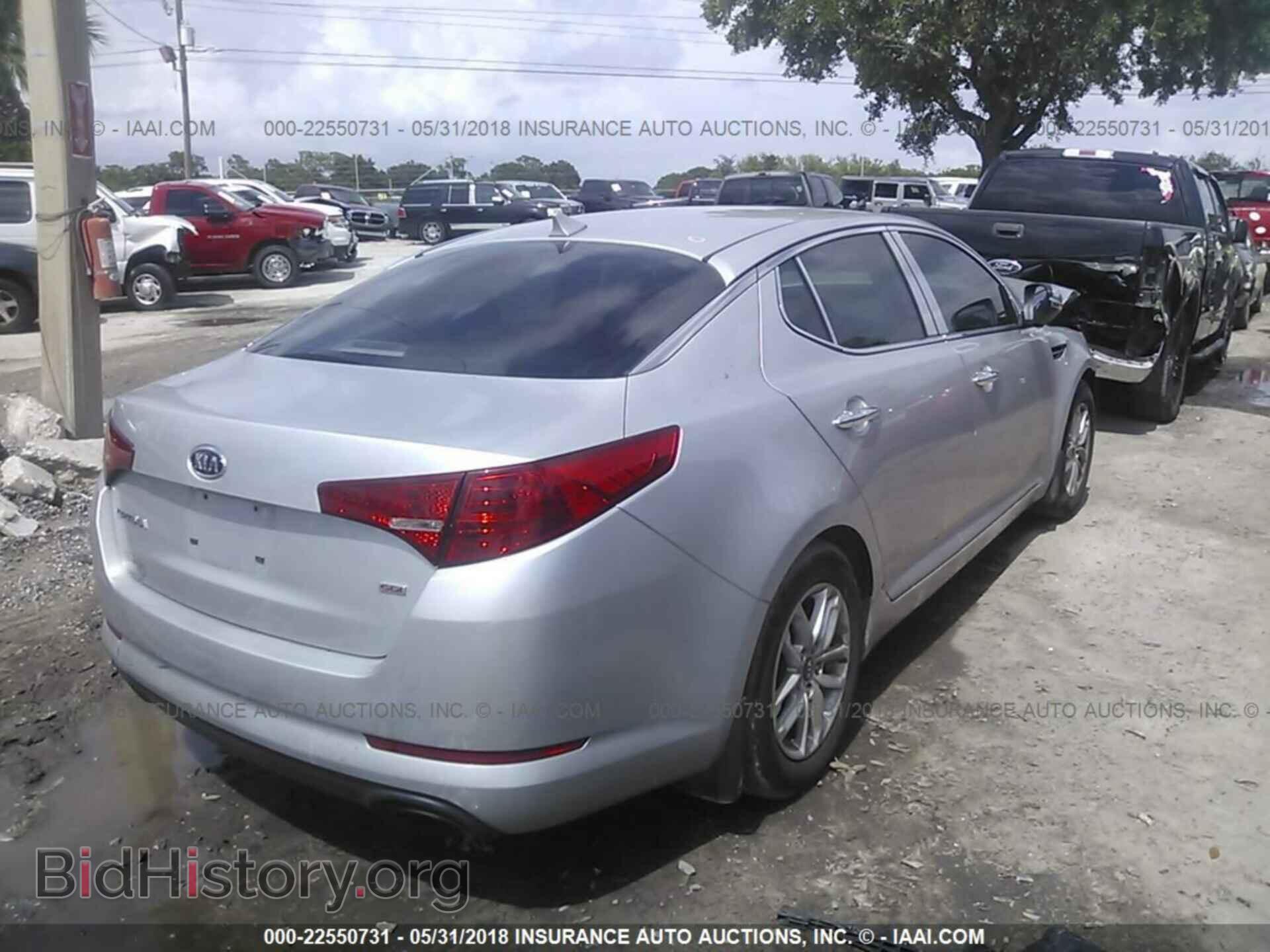 2011 Kia Optima - VIN: KNAGM4A70B5125945 - Фото 4