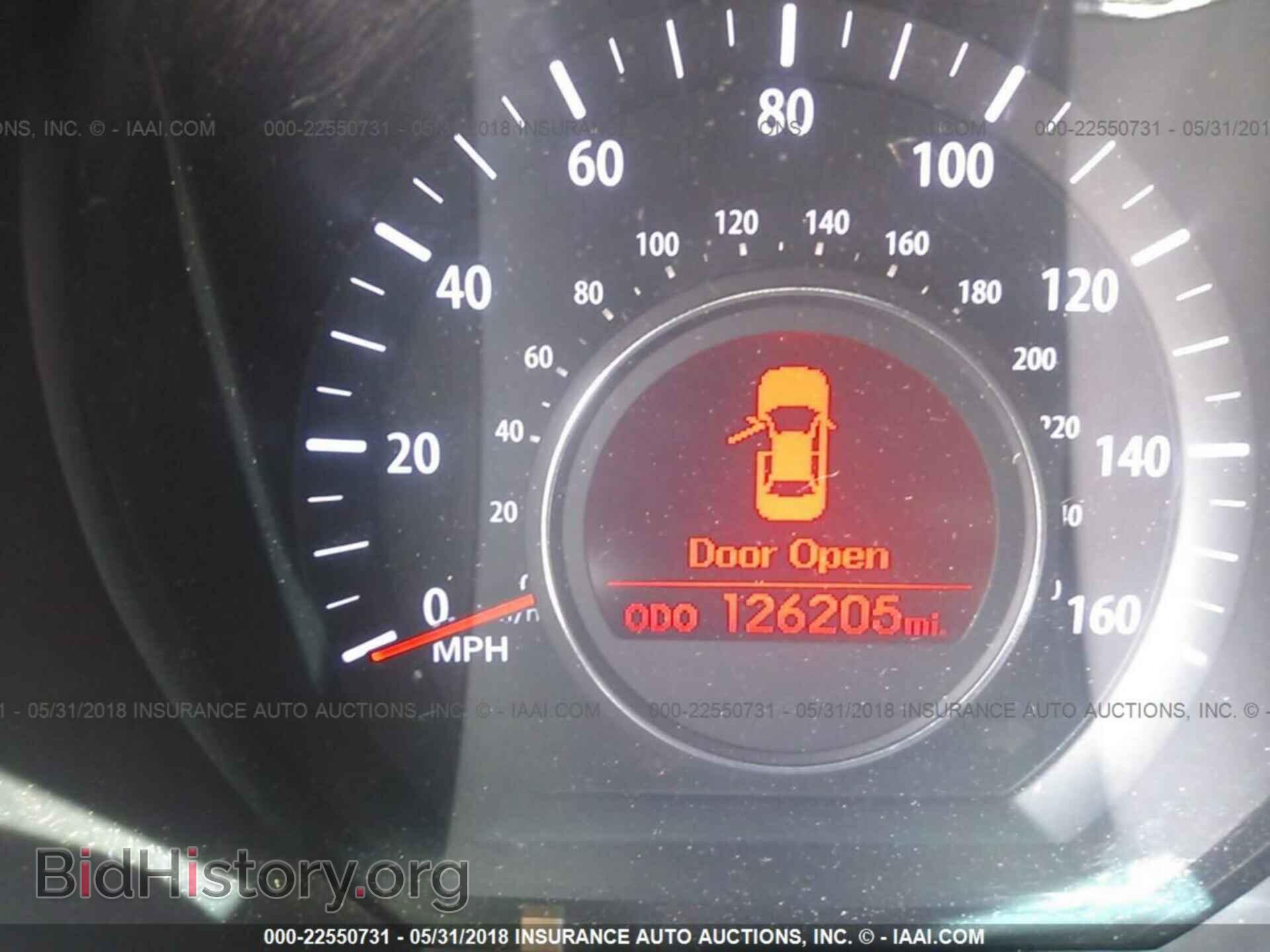 2011 Kia Optima - VIN: KNAGM4A70B5125945 - Фото 7