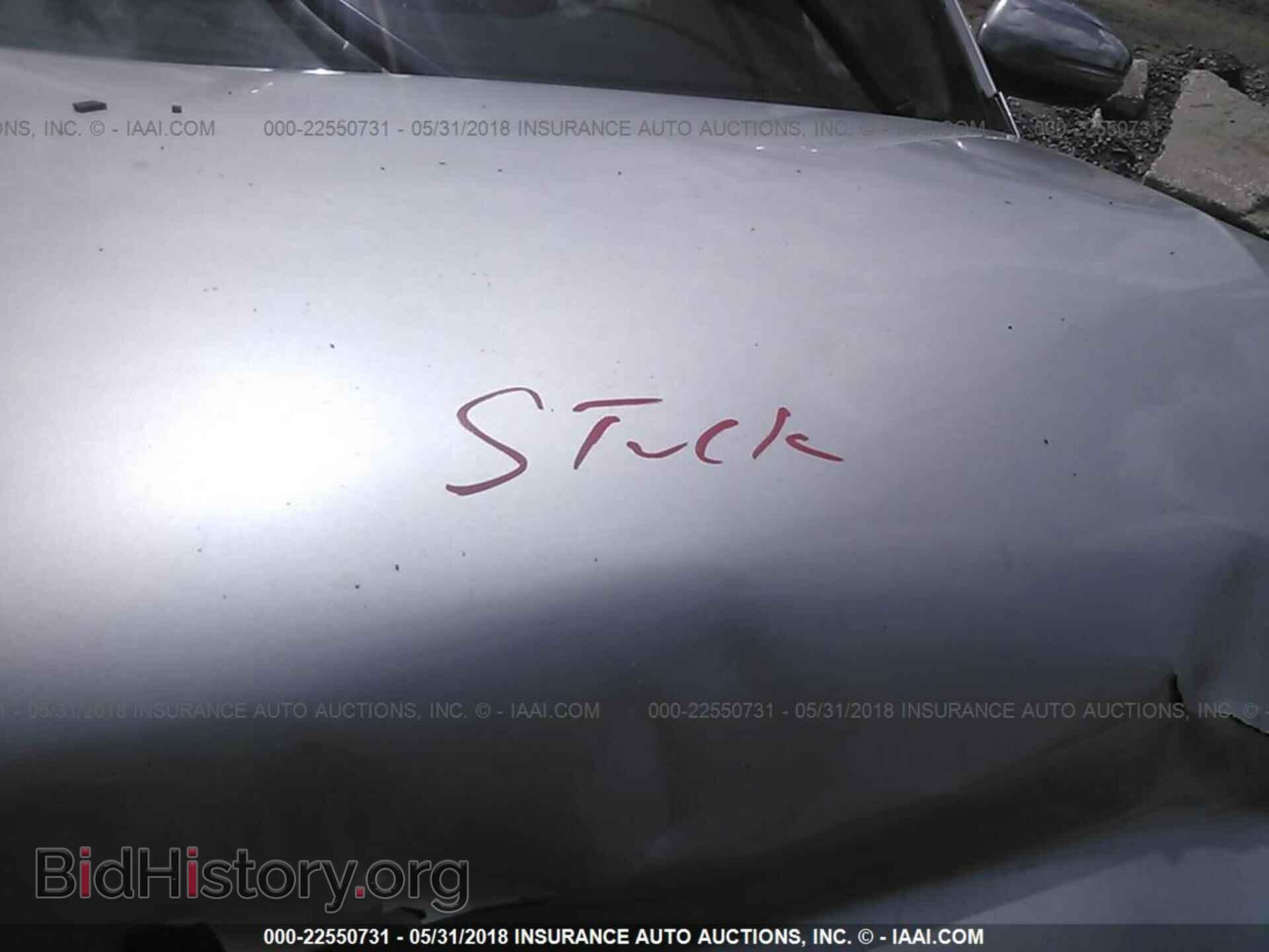 2011 Kia Optima - VIN: KNAGM4A70B5125945 - Фото 10