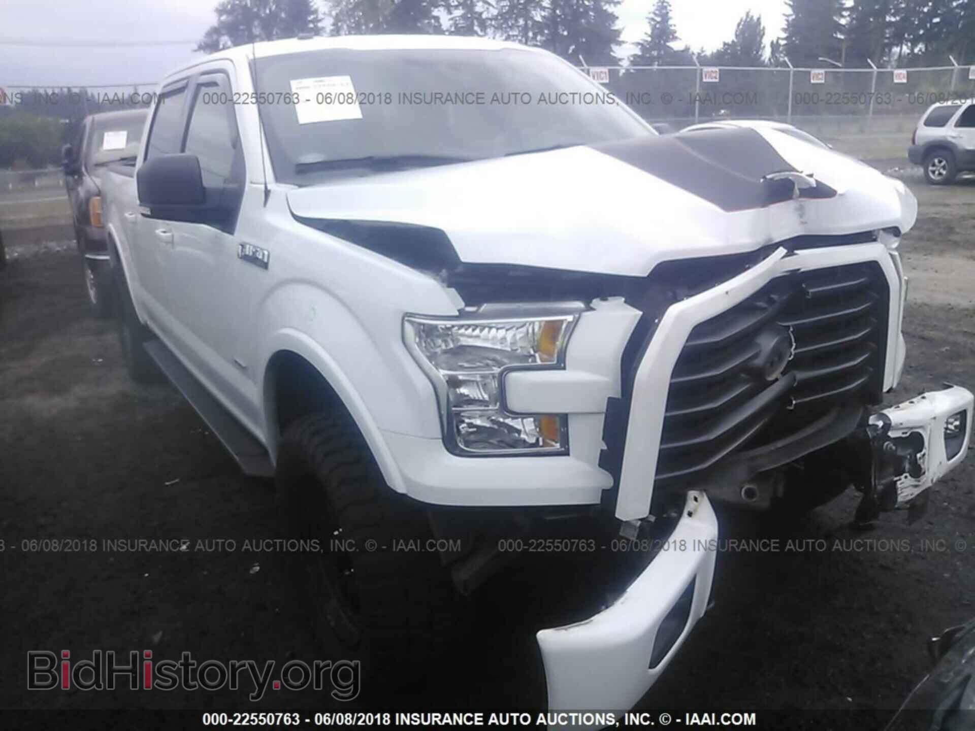 Photo 1FTEW1EP6HKC84475 - Ford F150 2017