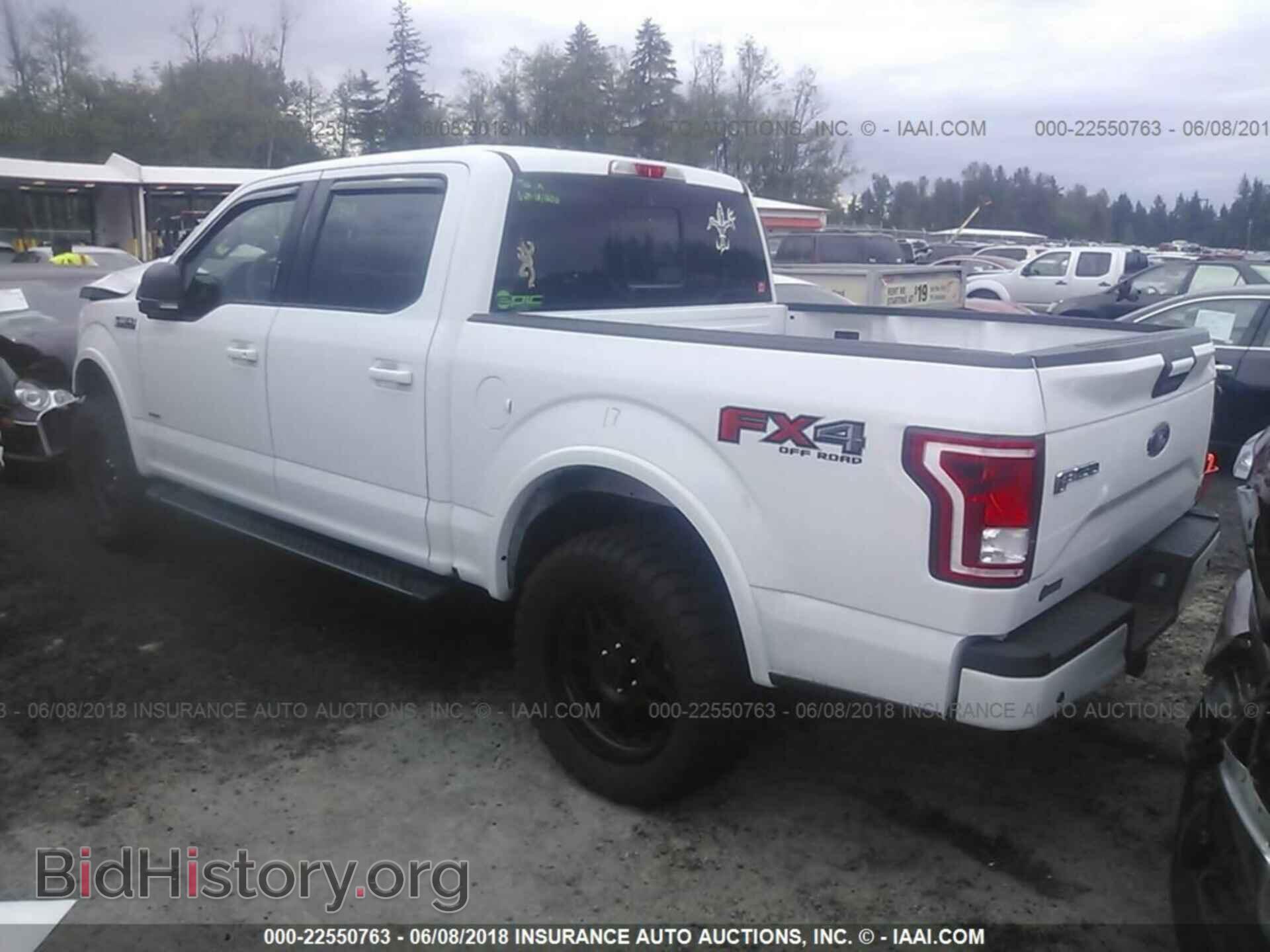 2017 Ford F150 - VIN: 1FTEW1EP6HKC84475 - Фото 3