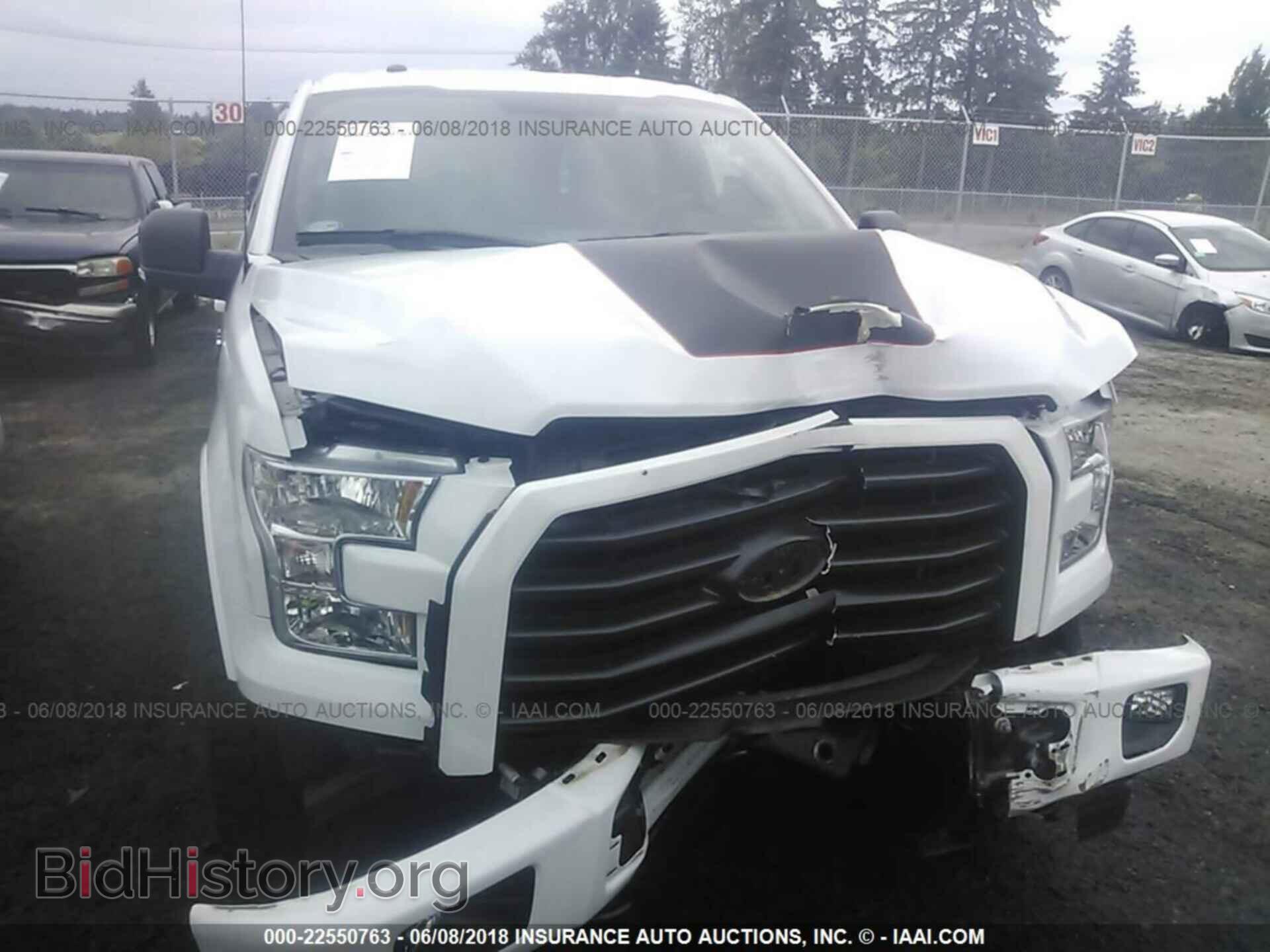 2017 Ford F150 - VIN: 1FTEW1EP6HKC84475 - Фото 6