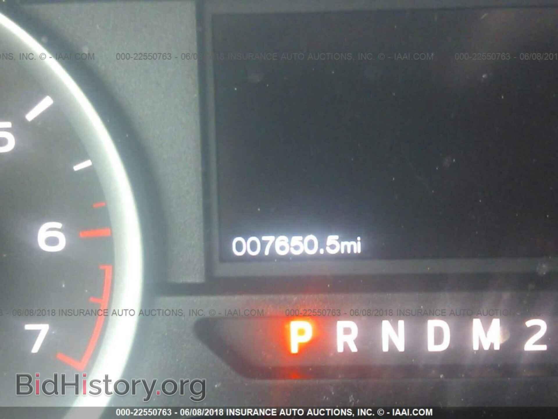 2017 Ford F150 - VIN: 1FTEW1EP6HKC84475 - Фото 7