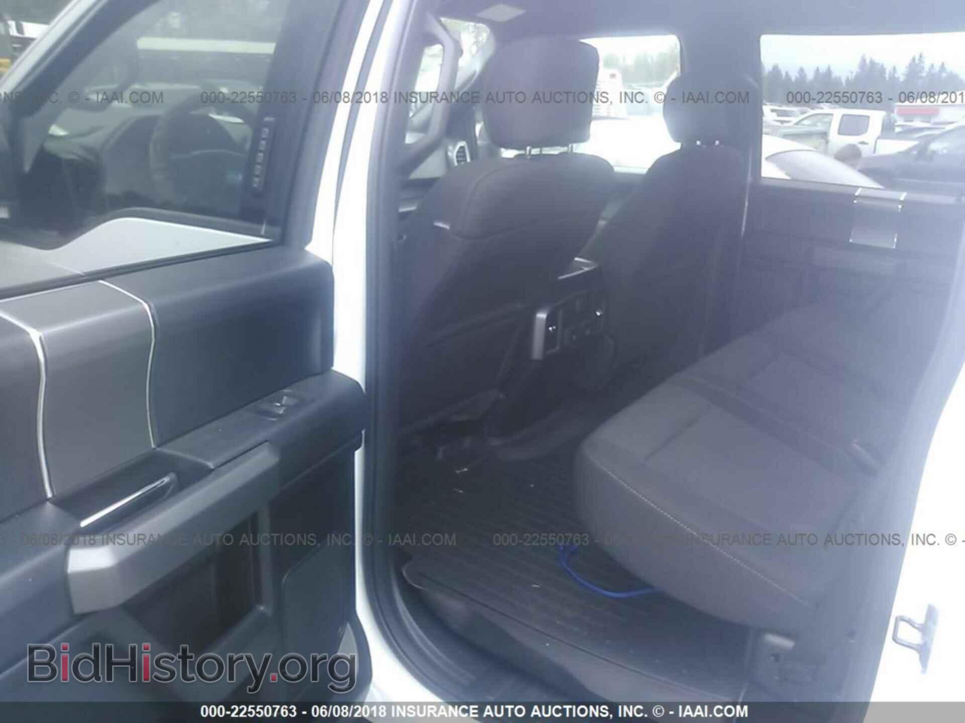 2017 Ford F150 - VIN: 1FTEW1EP6HKC84475 - Фото 8