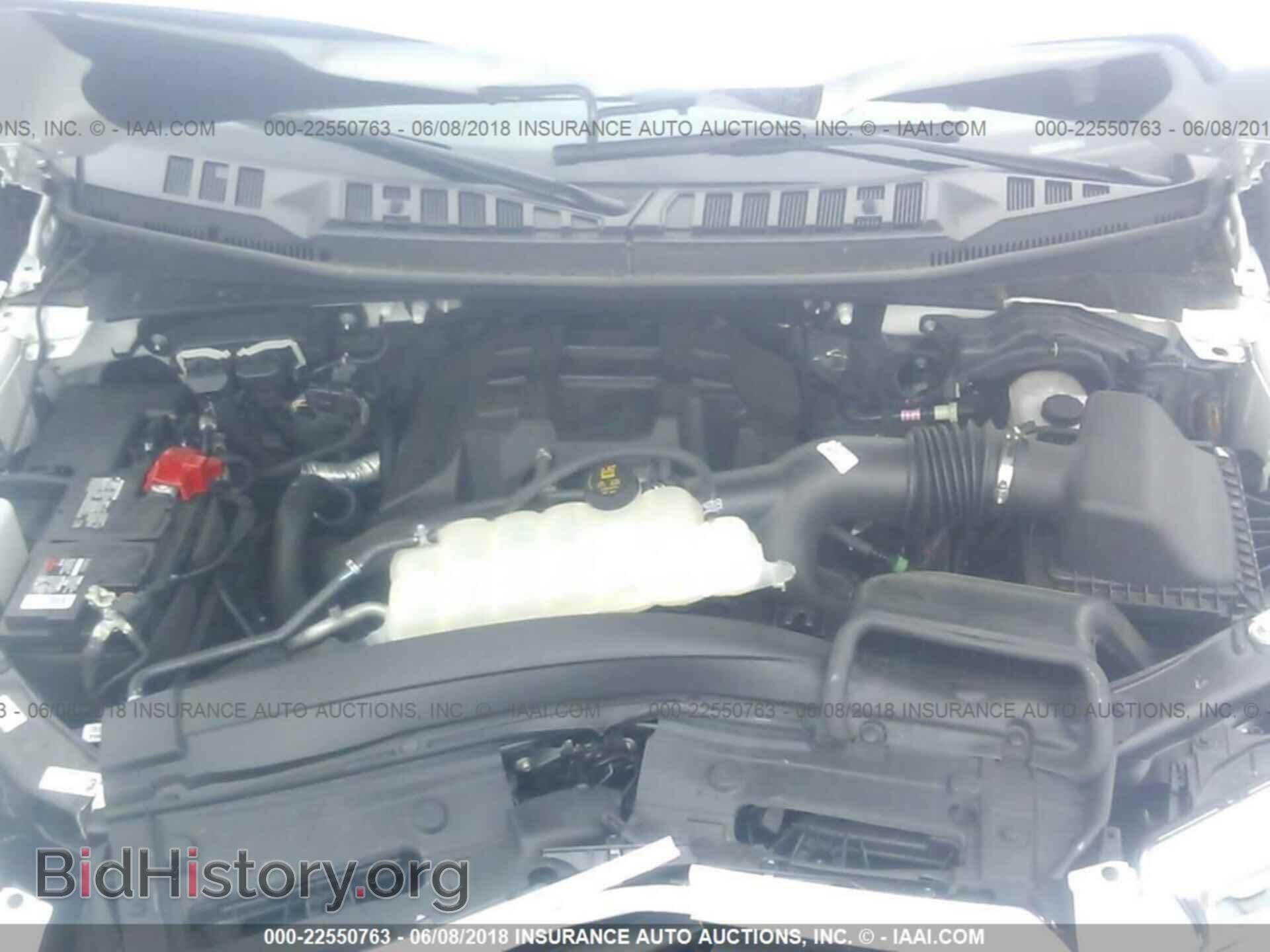2017 Ford F150 - VIN: 1FTEW1EP6HKC84475 - Фото 10