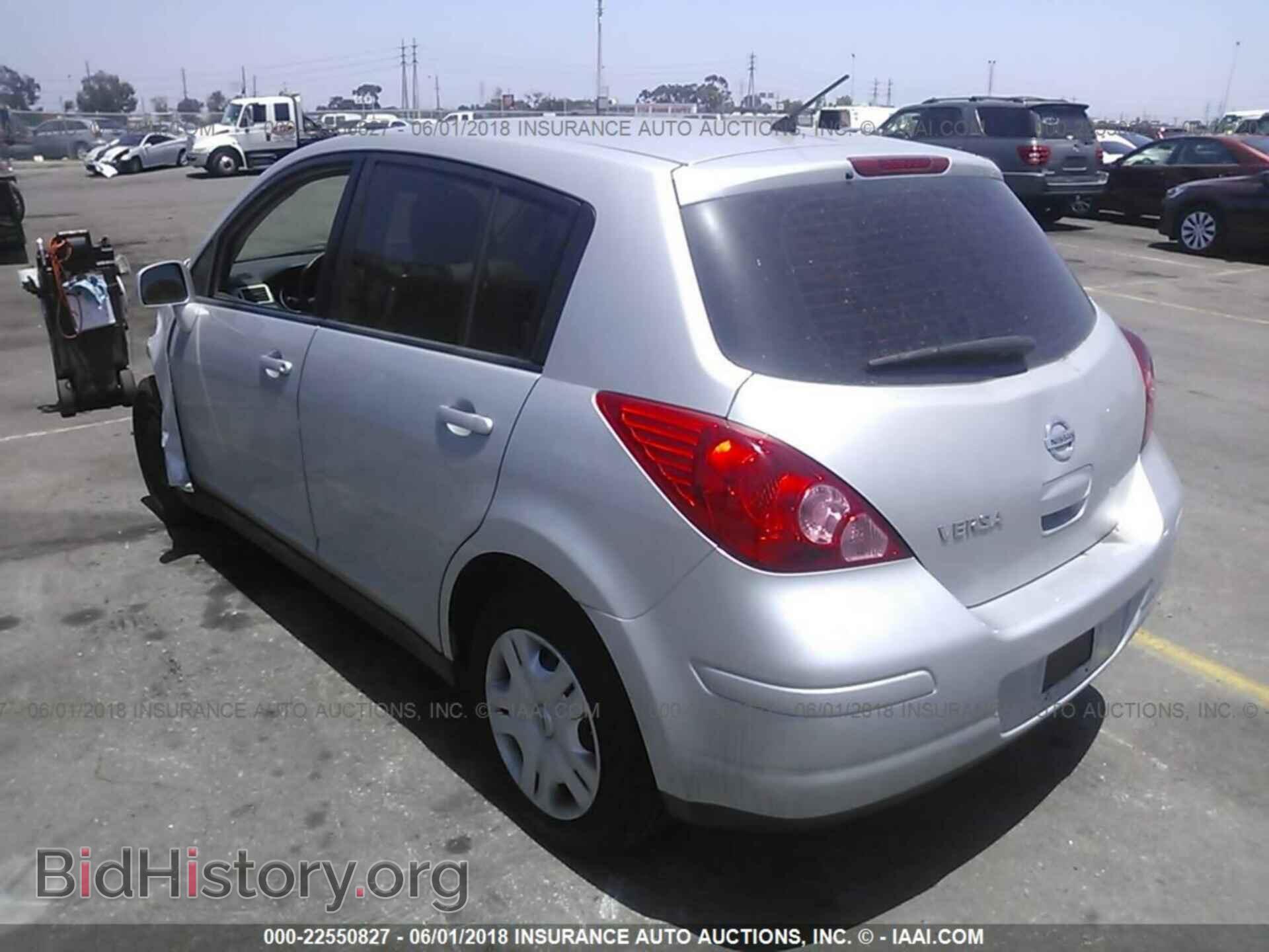2012 Nissan Versa - VIN: 3N1BC1CP8CK810619 - Фото 3