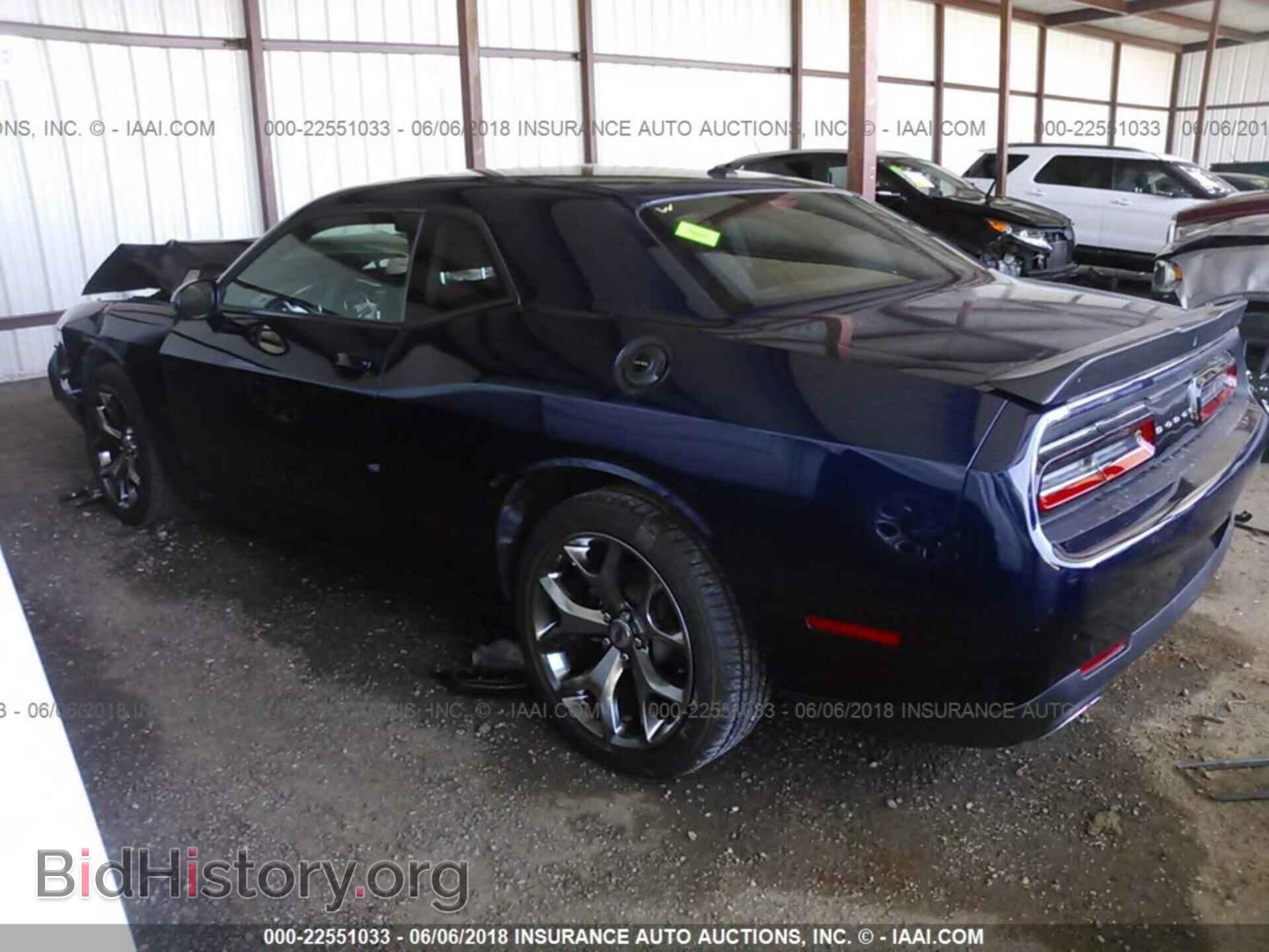 2017 Dodge Challenger - VIN: 2C3CDZAG9HH539407 - Фото 3