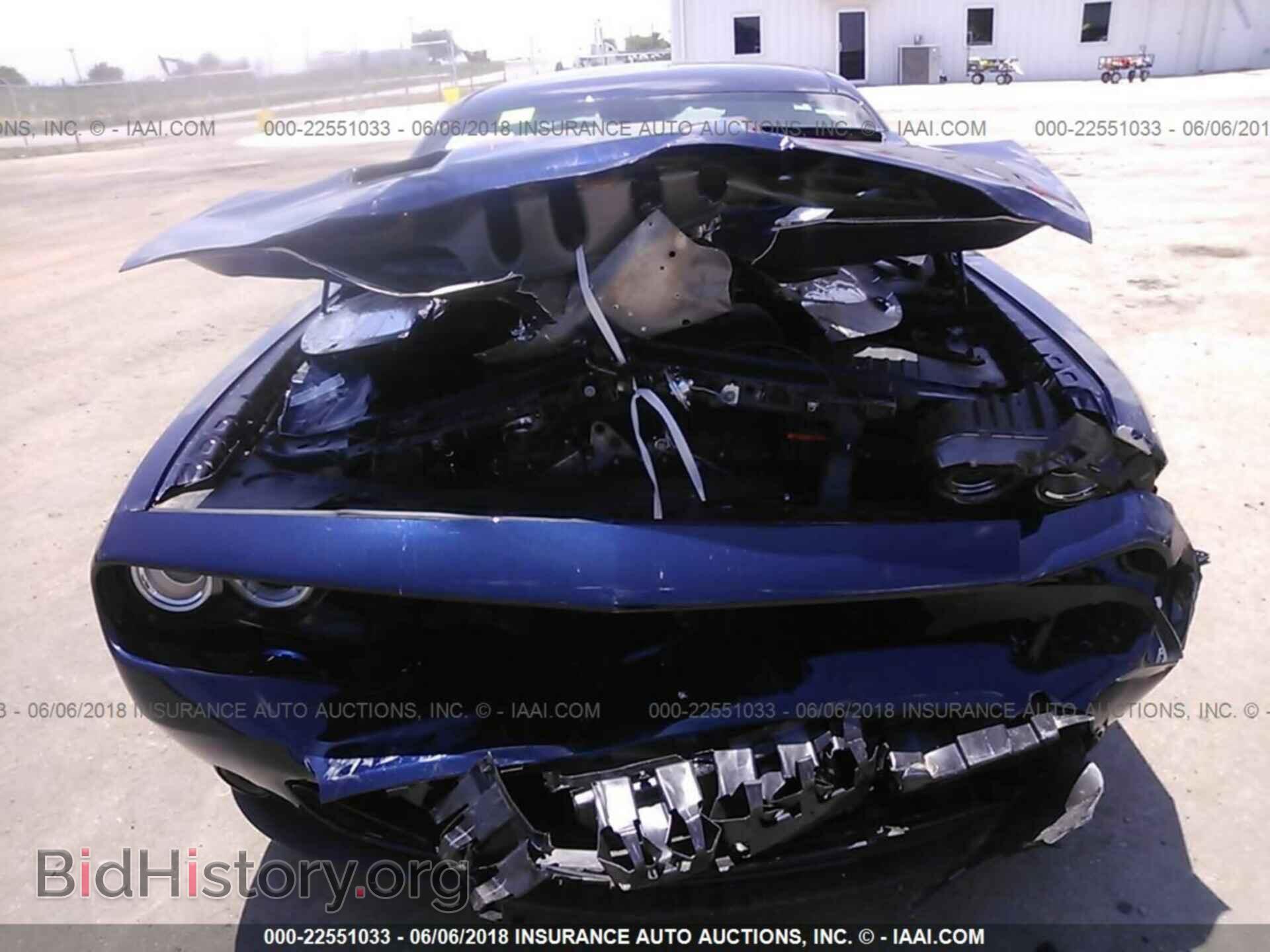2017 Dodge Challenger - VIN: 2C3CDZAG9HH539407 - Фото 6