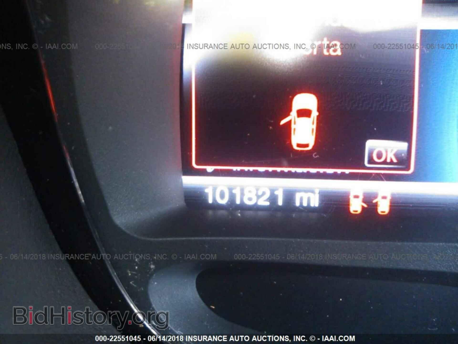 2012 Ford Edge - VIN: 2FMDK4JC0CBA76151 - Photo 7