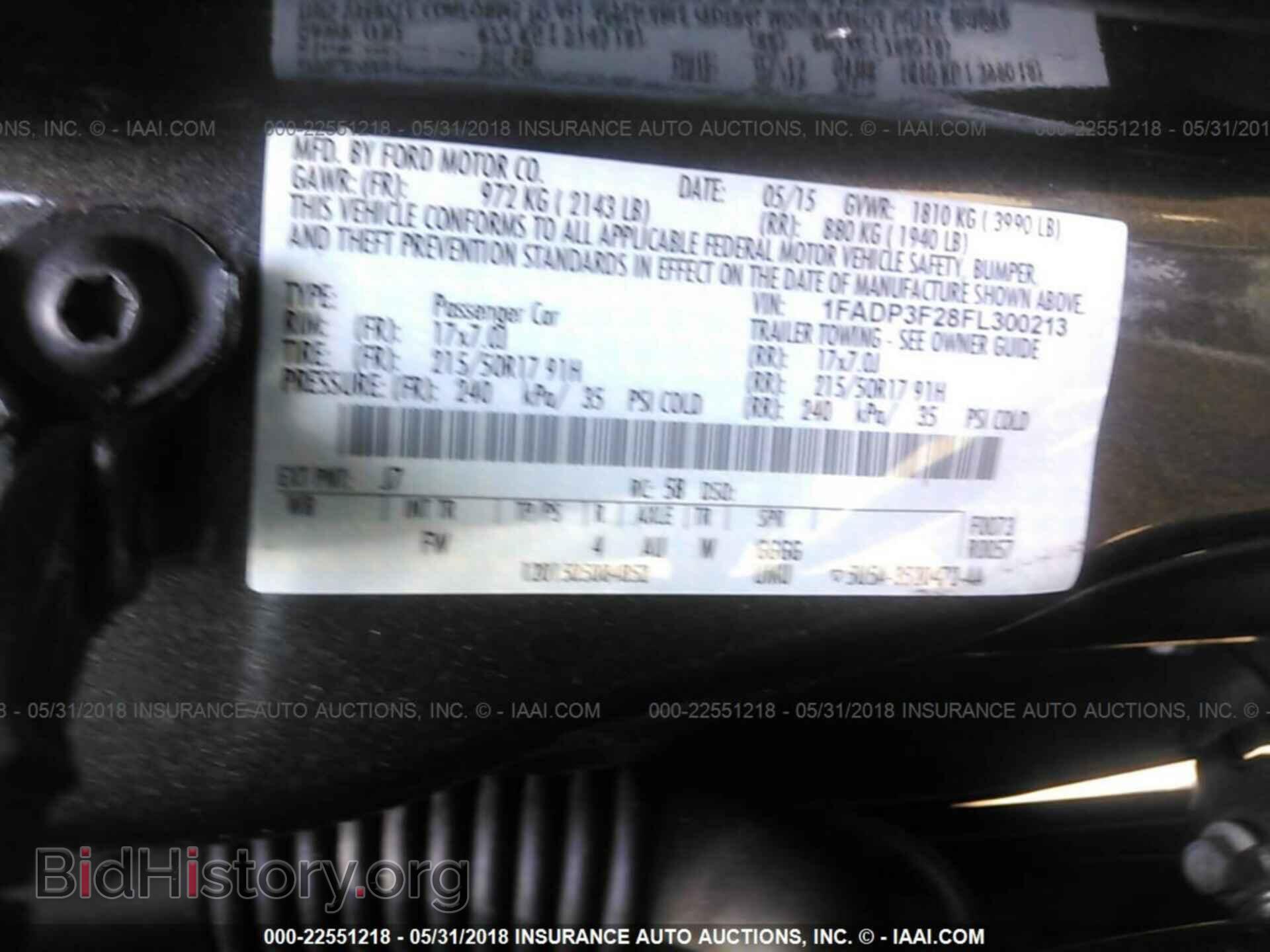 2015 Ford Focus - VIN: 1FADP3F28FL300213 - Photo 9