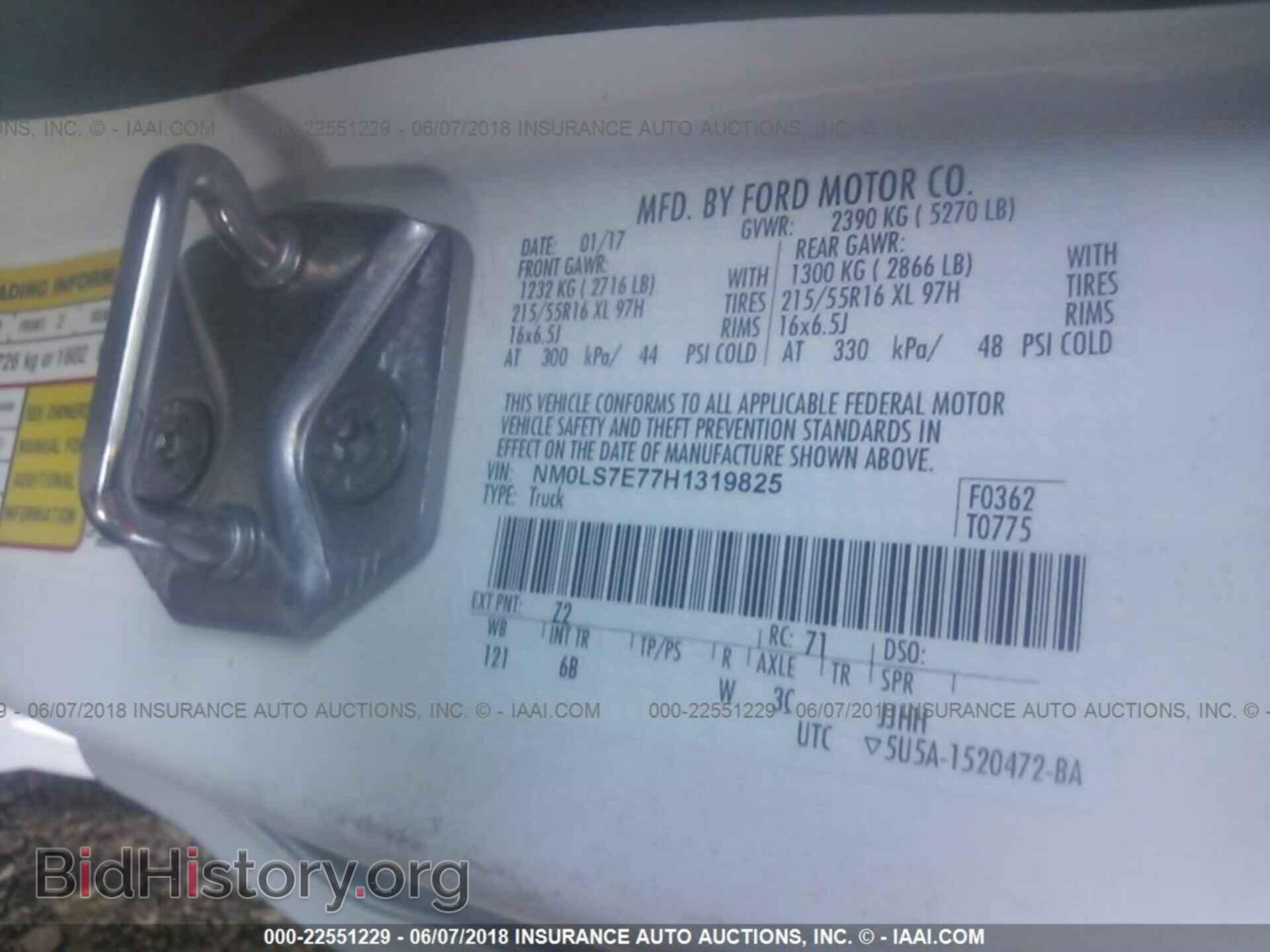 2017 Ford Transit - VIN: NM0LS7E77H1319825 - Фото 9