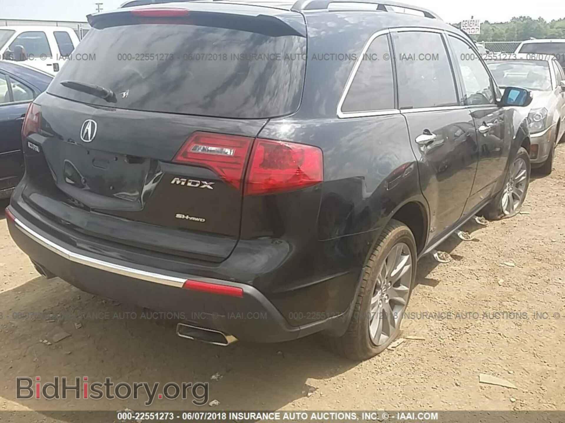 2011 Acura Mdx - VIN: 2HNYD2H53BH524089 - Фото 4