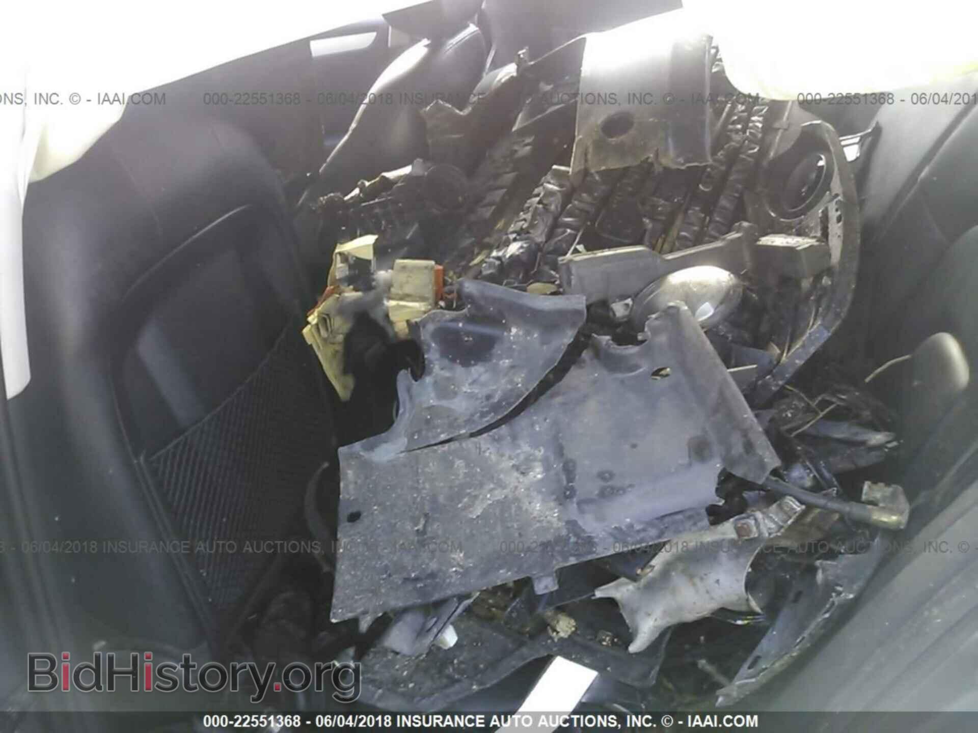 2012 Audi A4 - VIN: WAUBFAFL7CA011300 - Фото 8